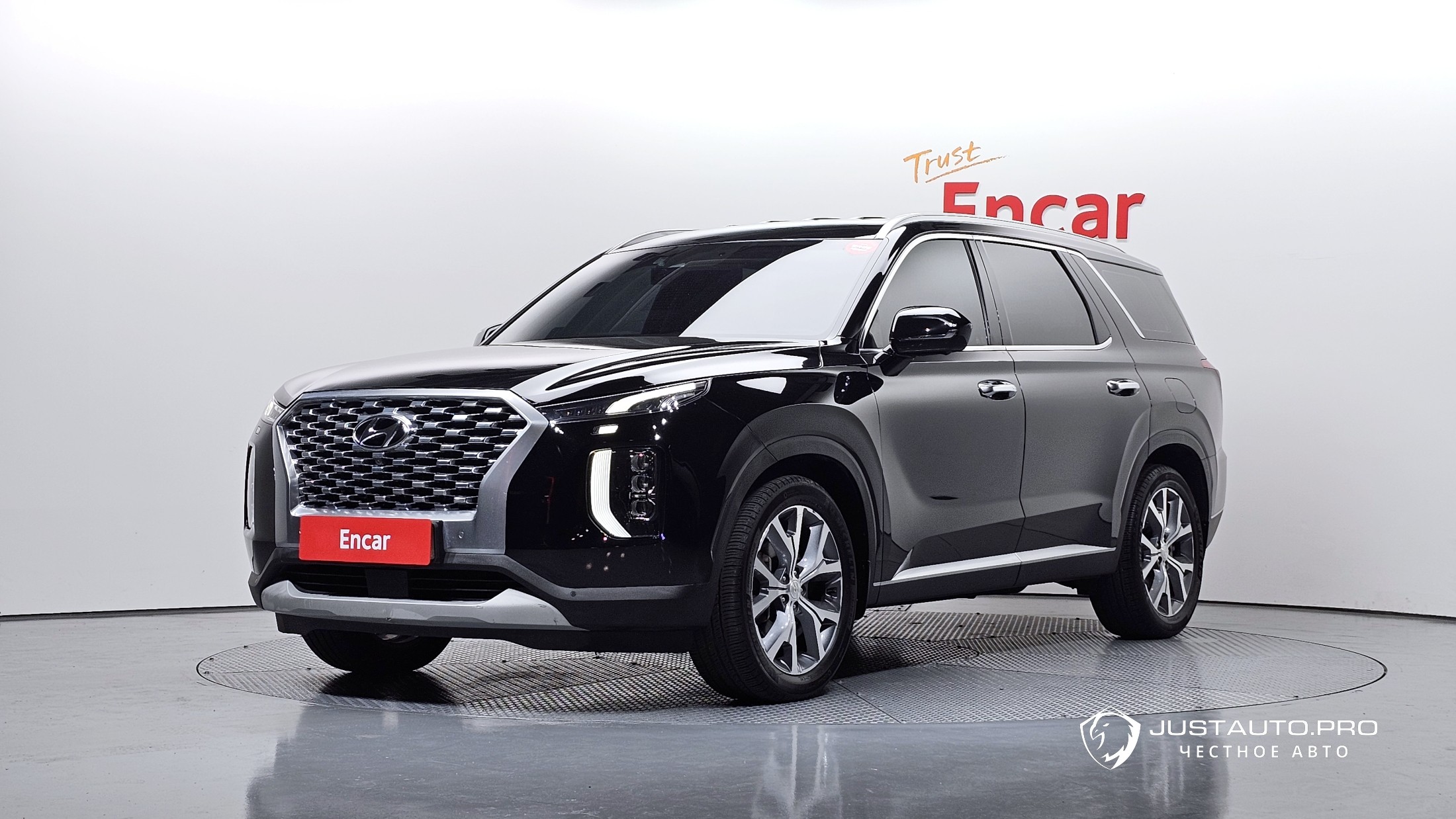 Автомобиль Hyundai Palisade