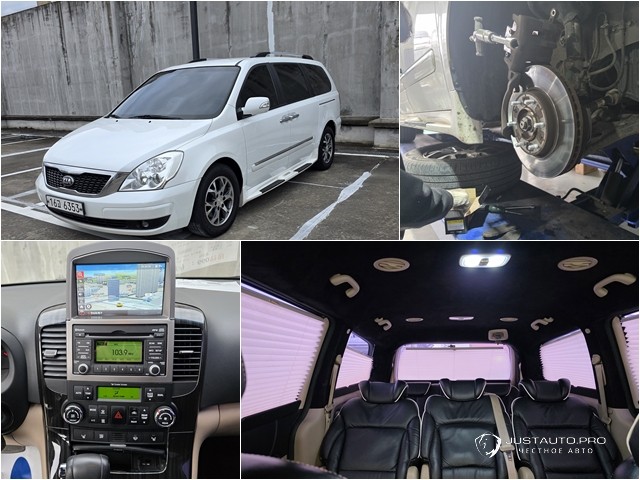 Автомобиль Kia Canival
