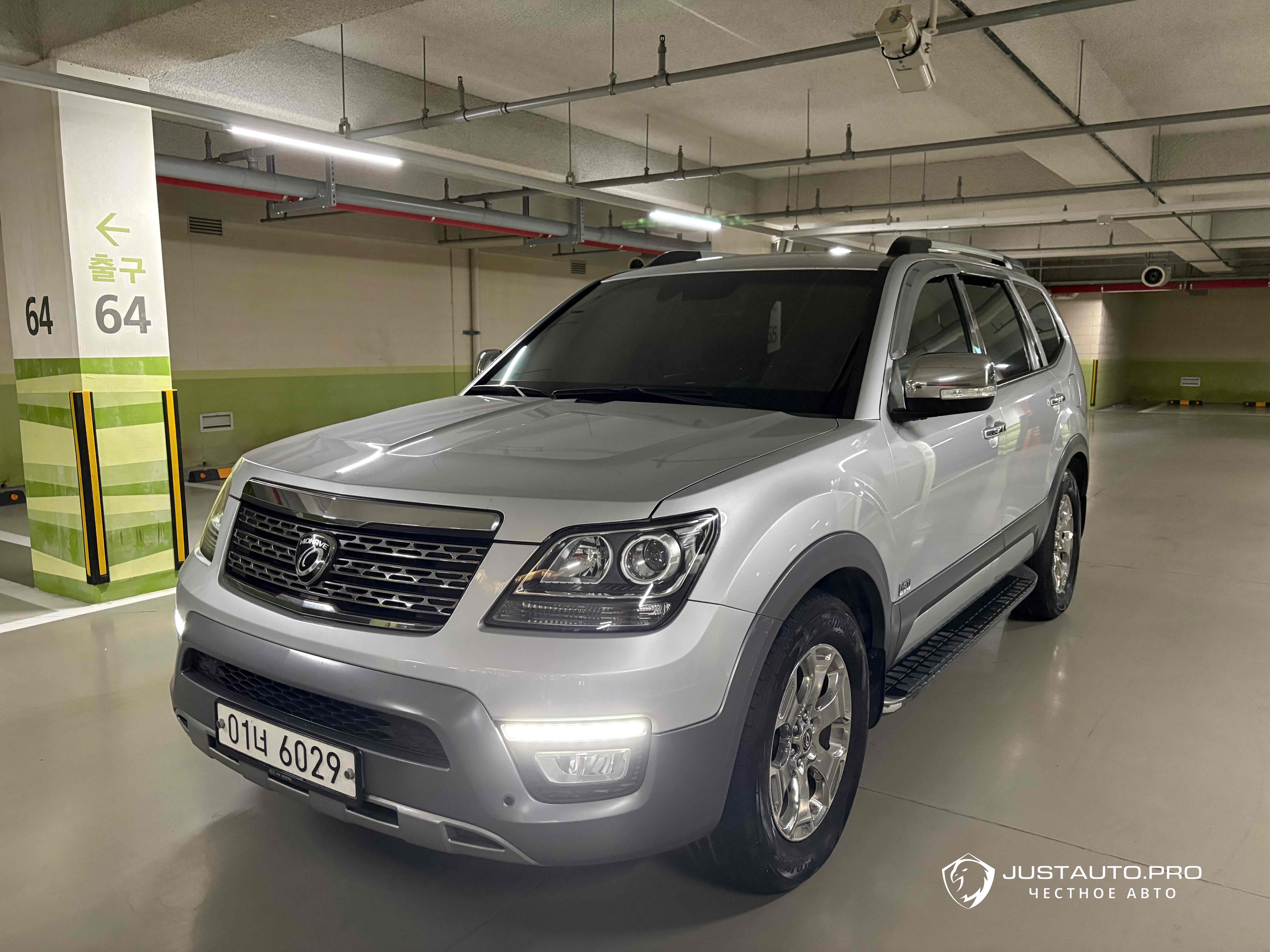 Автомобиль Kia Mohave