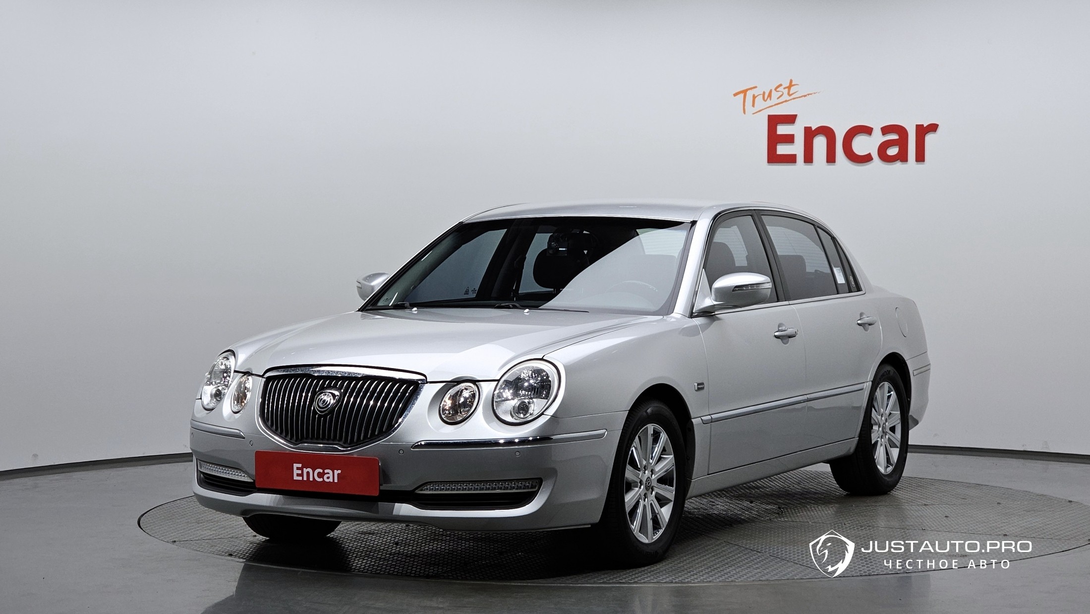 Автомобиль Kia OPIRUS