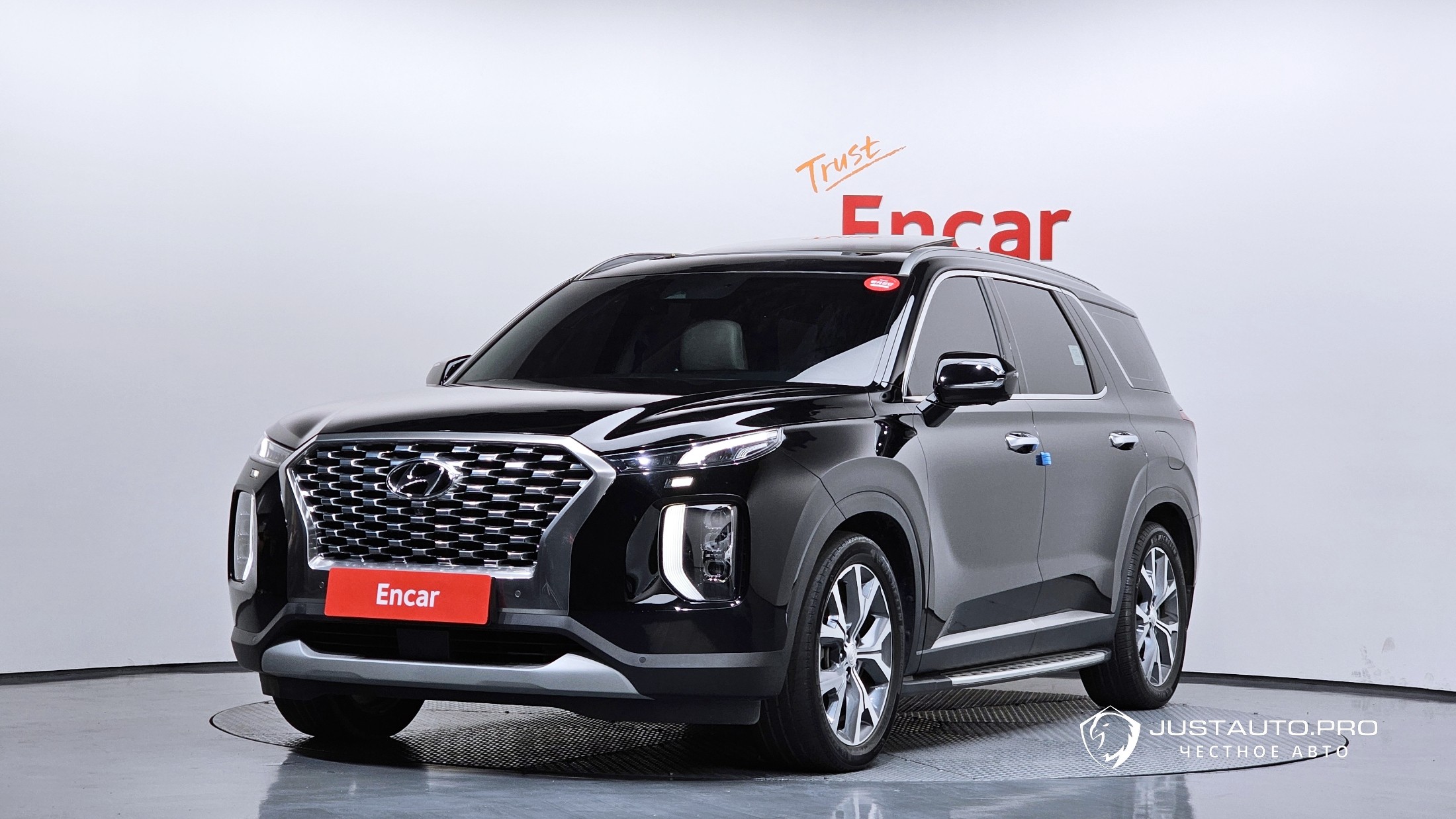 Автомобиль Hyundai Palisade