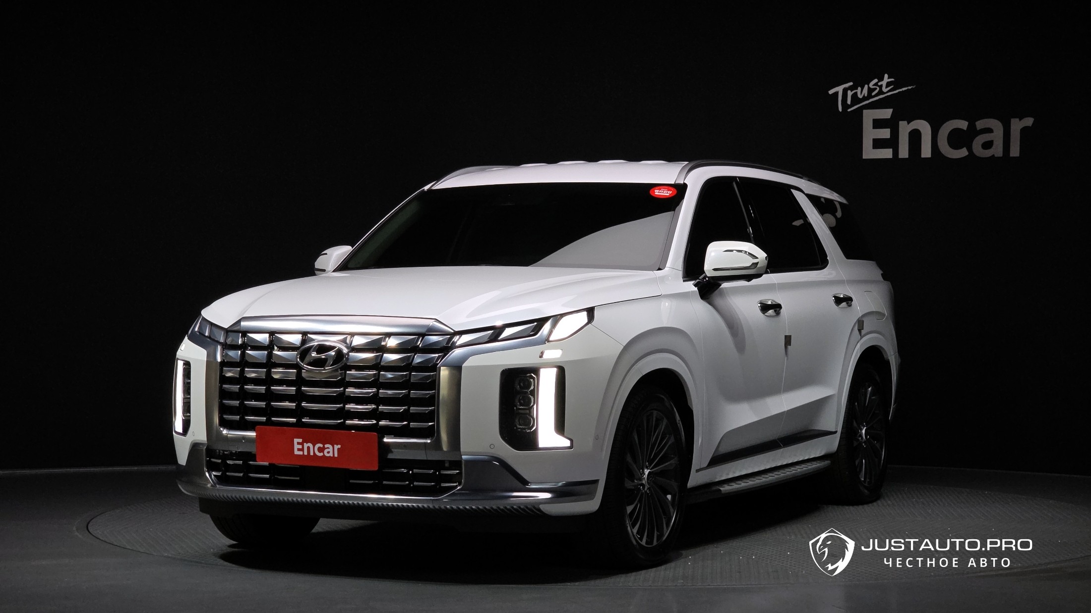 Автомобиль Hyundai Palisade