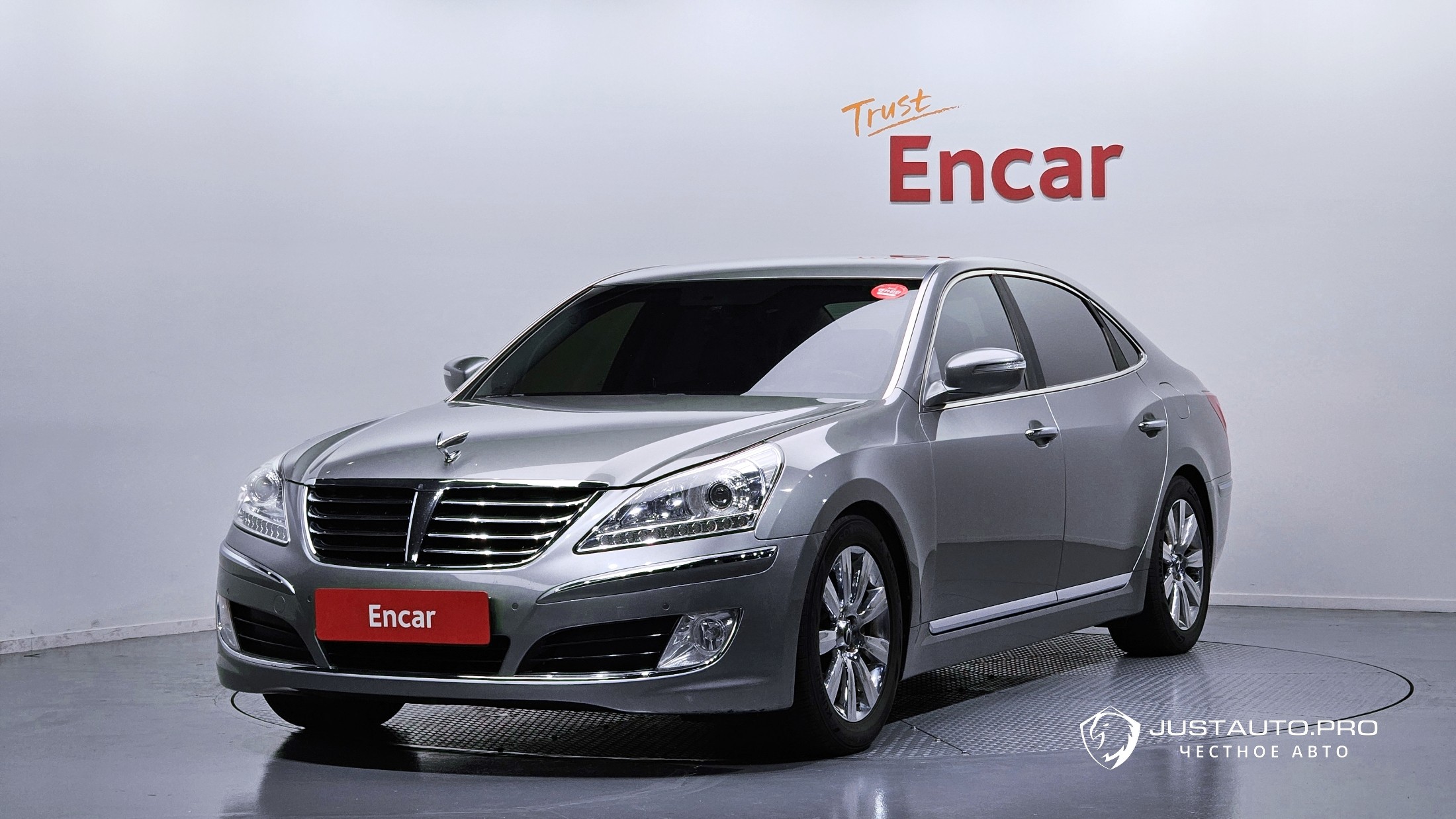 Автомобиль Hyundai Equus