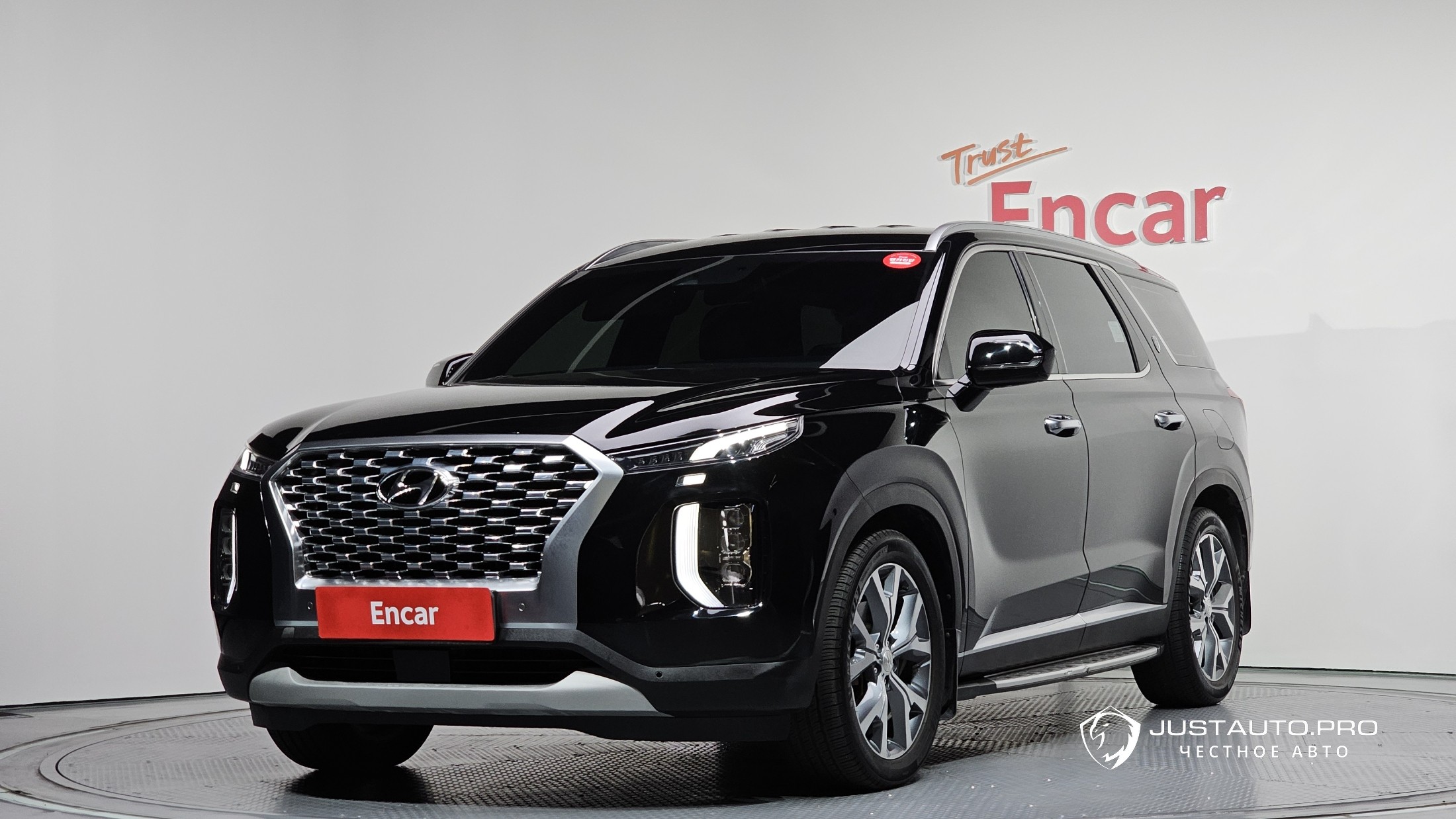 Автомобиль Hyundai Palisade