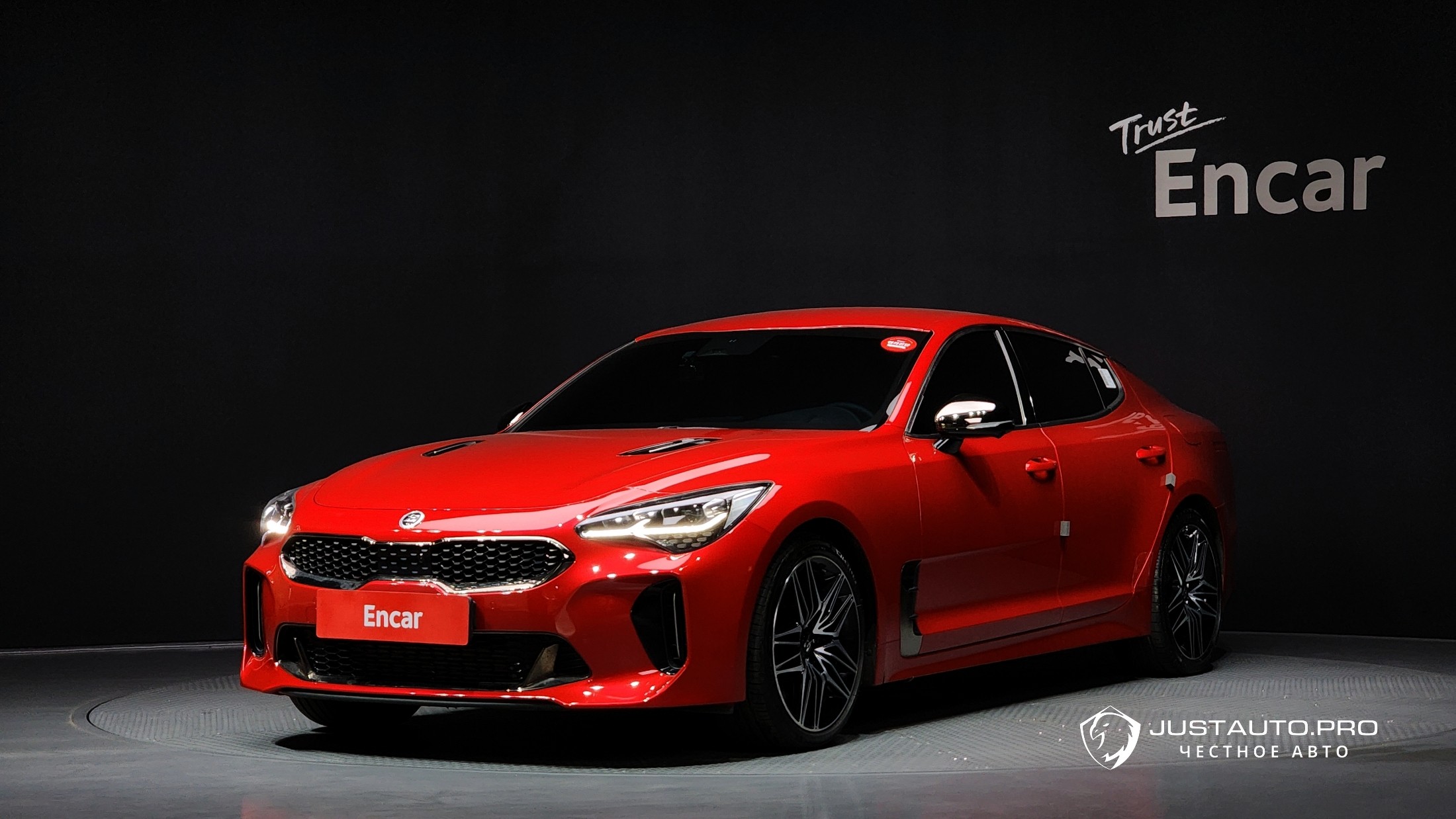 Автомобиль Kia Stinger