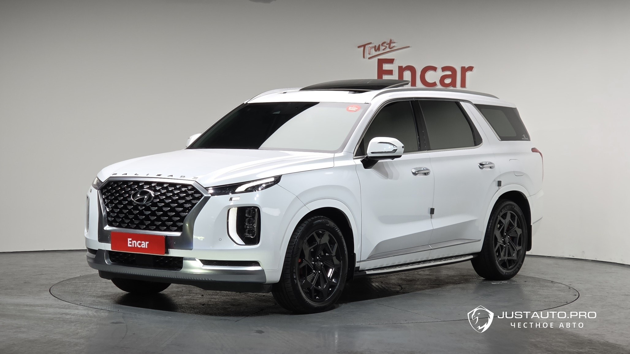 Автомобиль Hyundai Palisade