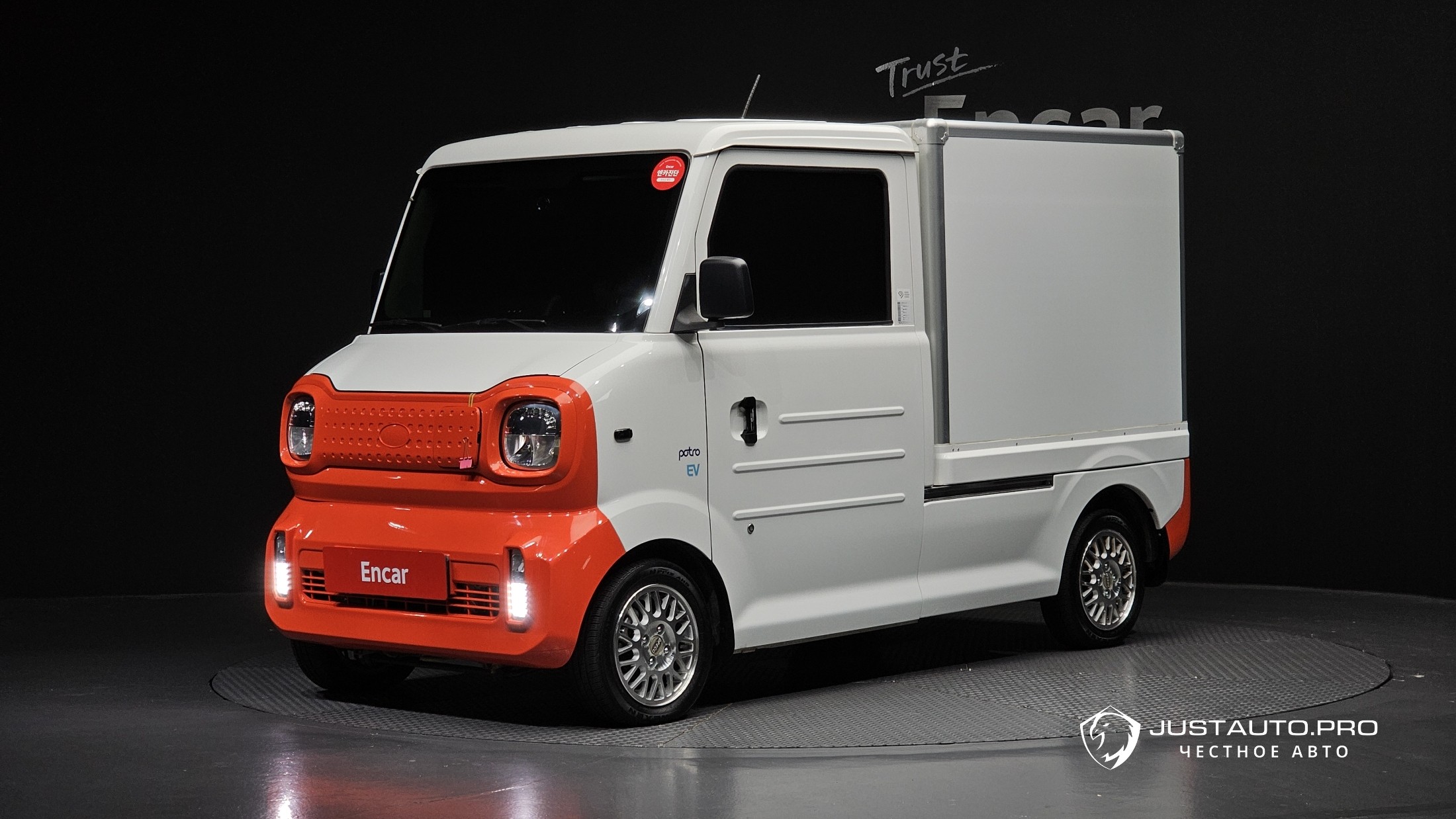 Автомобиль Others Others