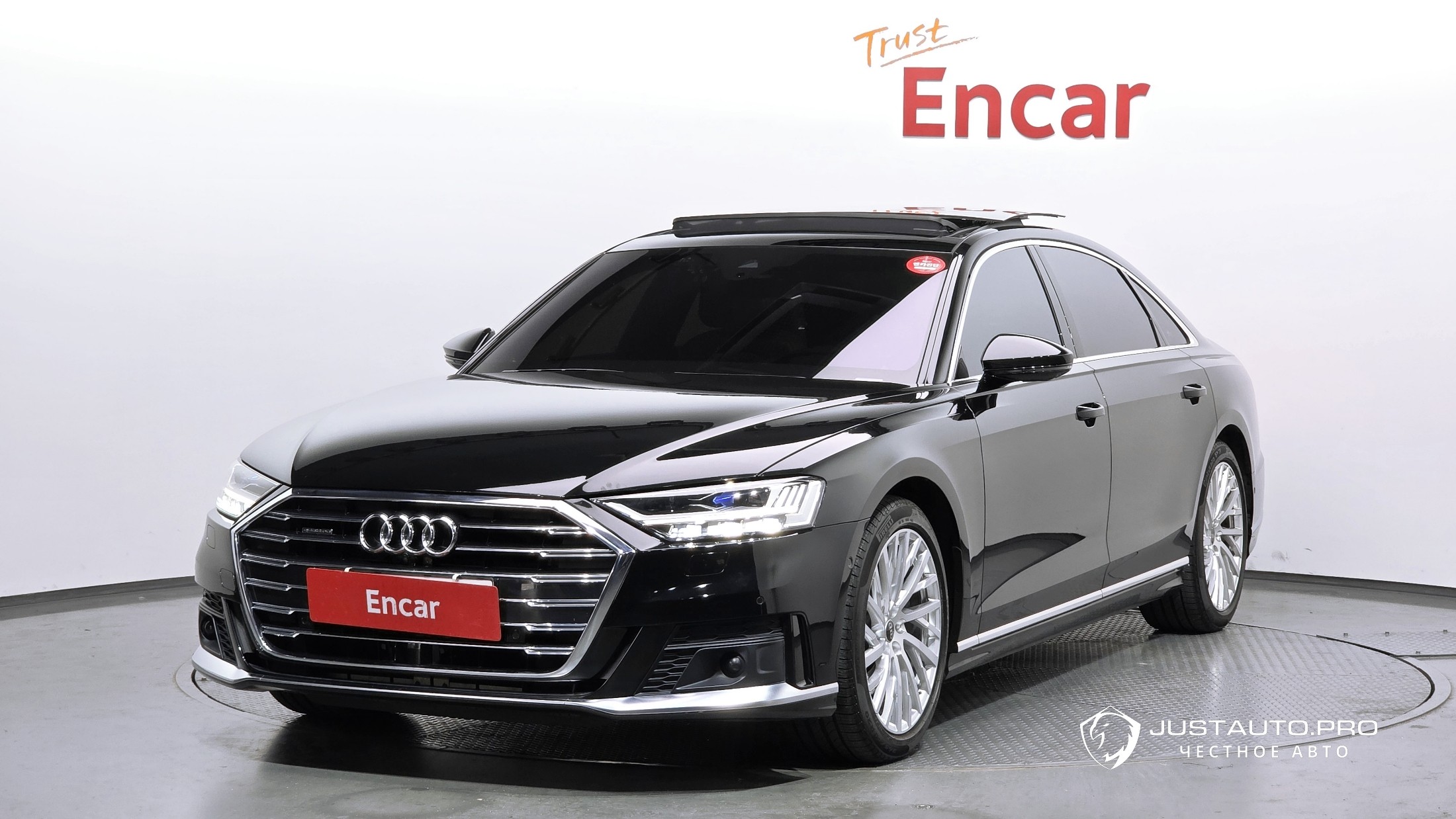 Автомобиль Audi A8