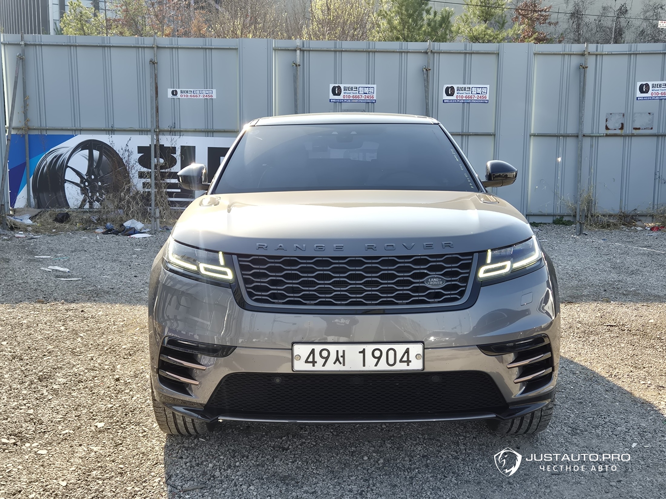 Автомобиль Land Rover Range Rover Velar