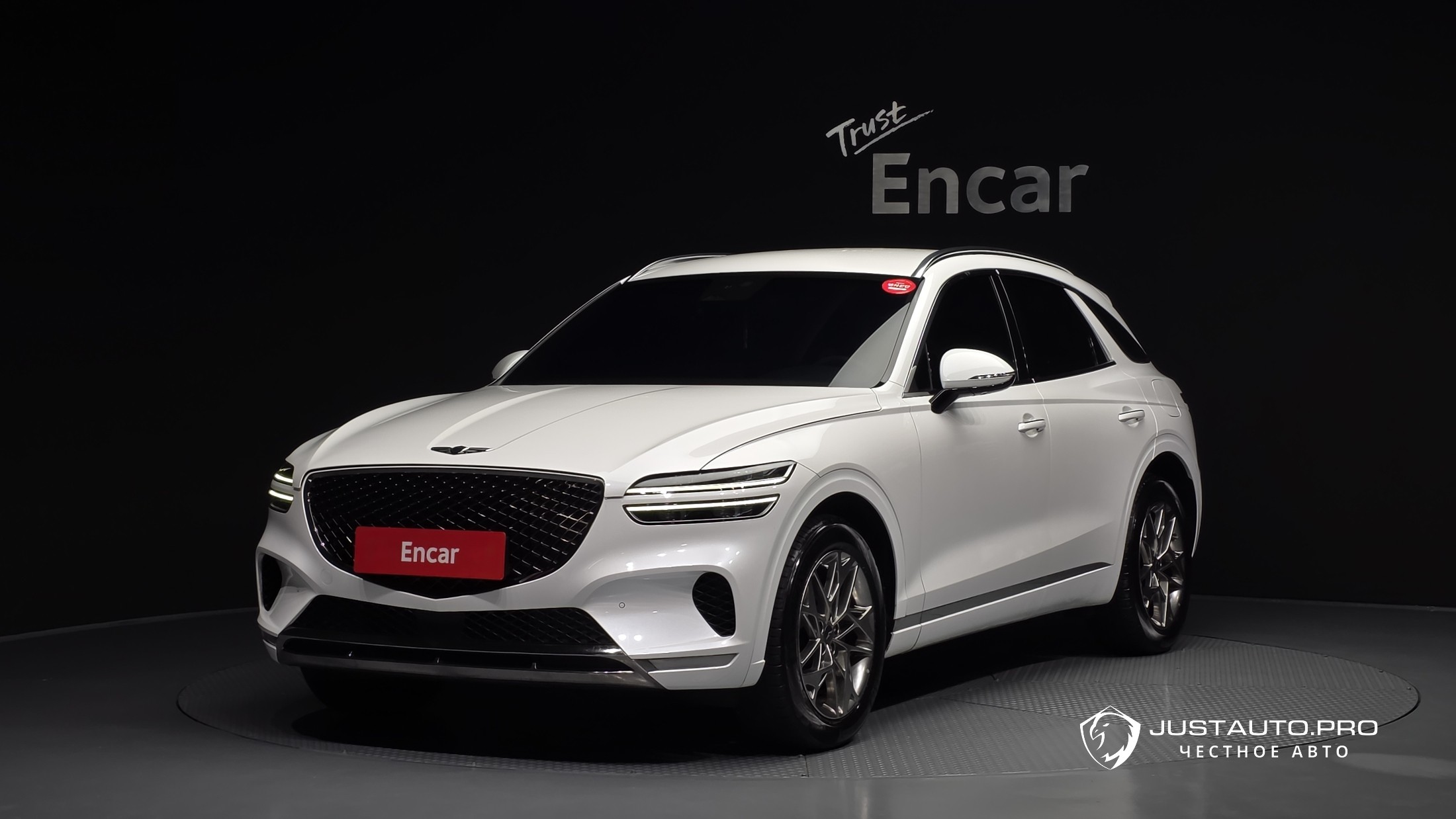 Автомобиль Genesis GV70