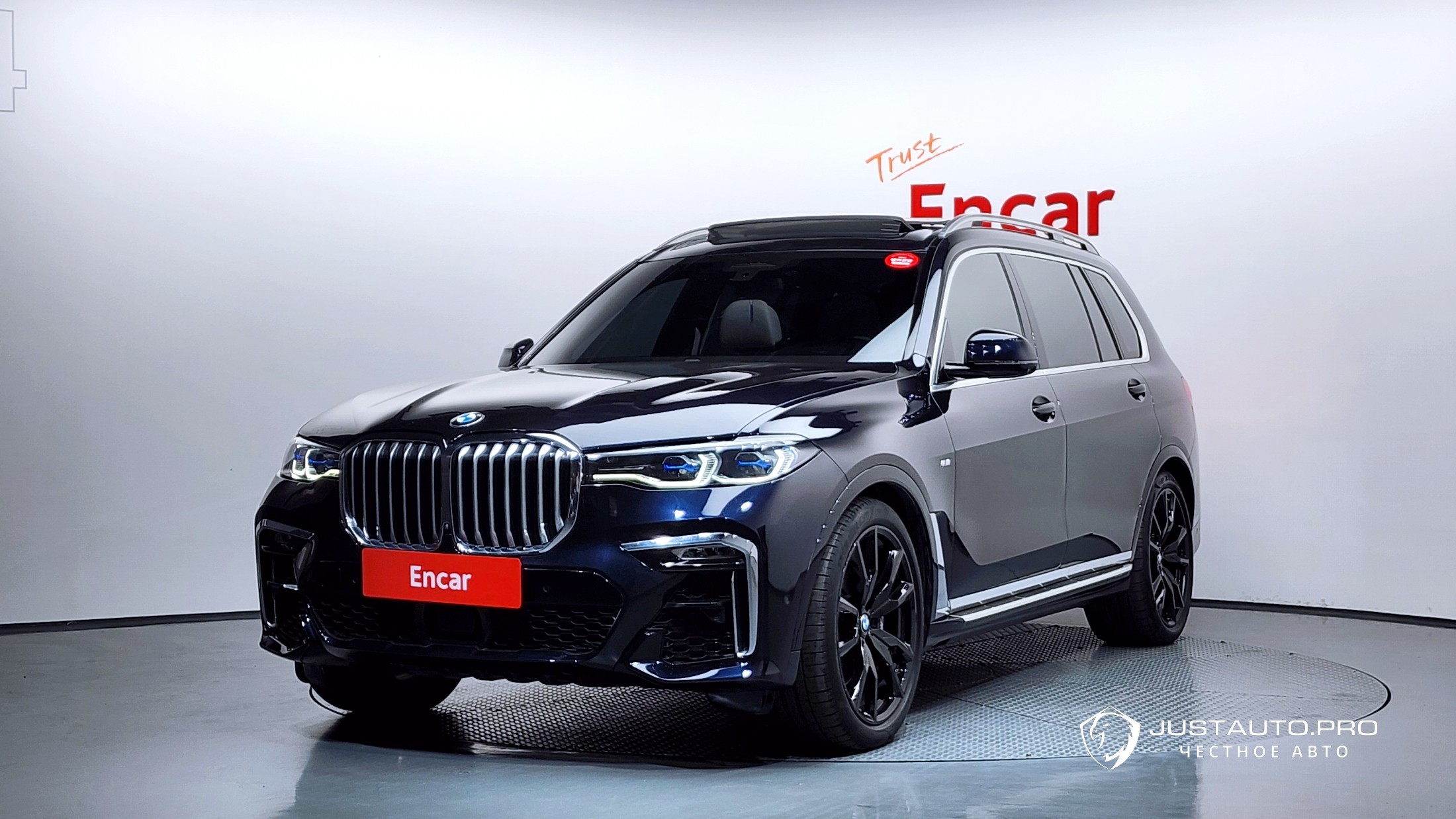 Автомобиль BMW X7