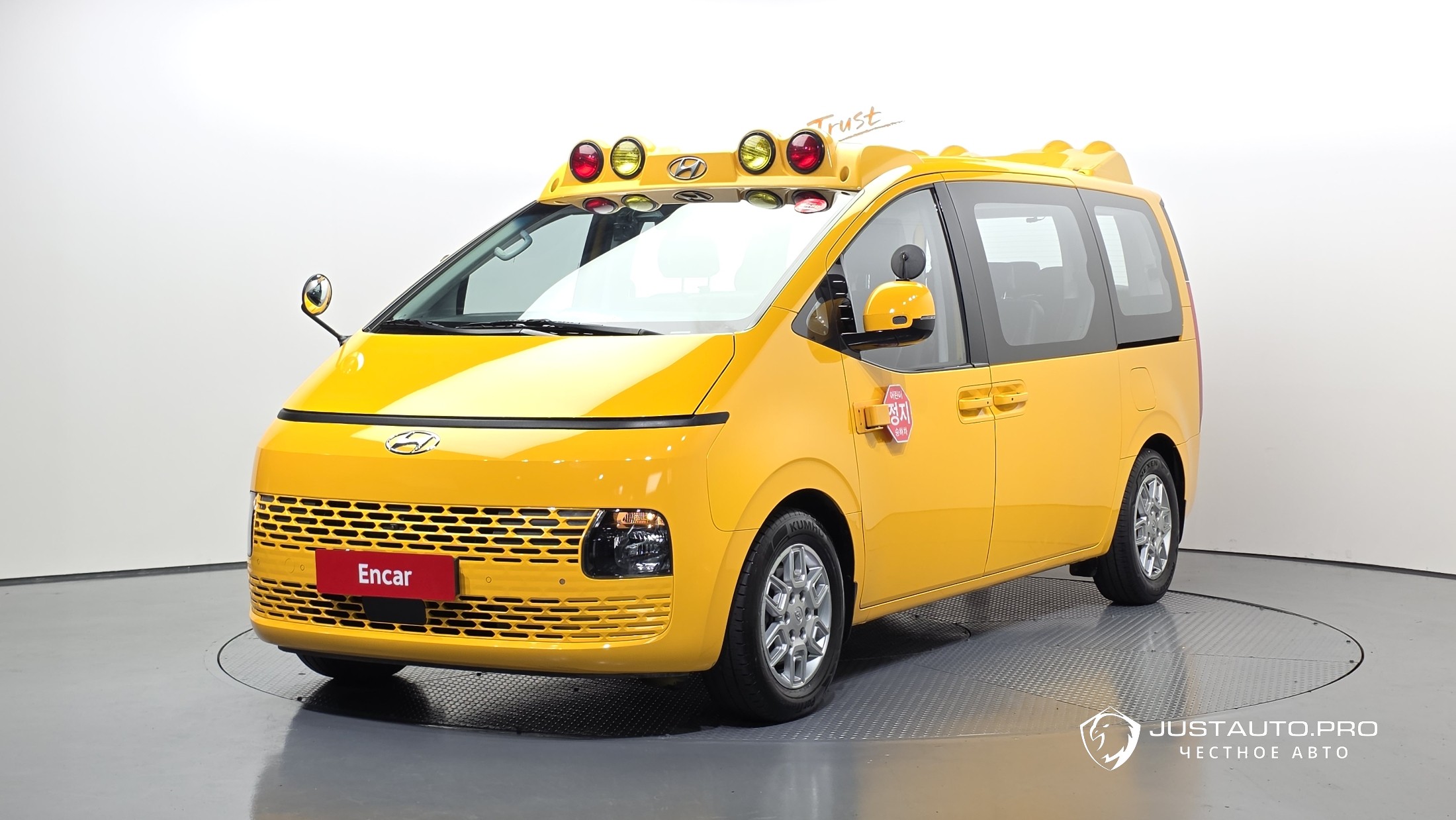 Автомобиль Hyundai Staria