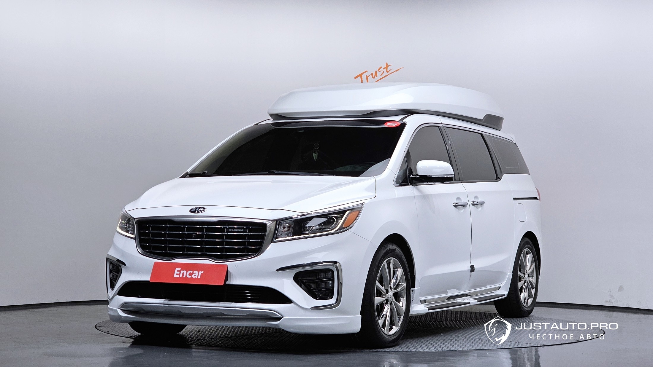Автомобиль Kia Canival