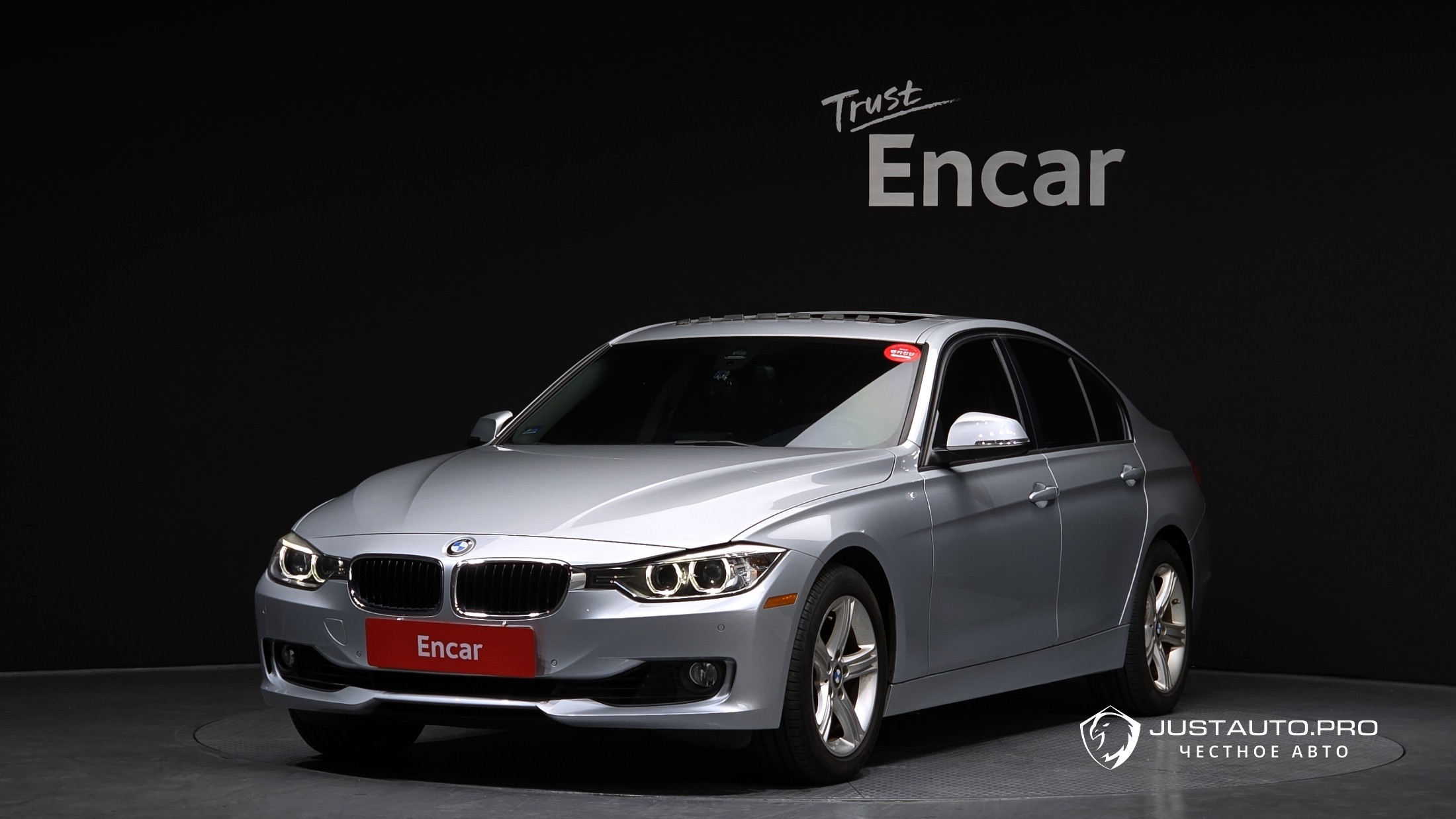 Автомобиль BMW 3-Series