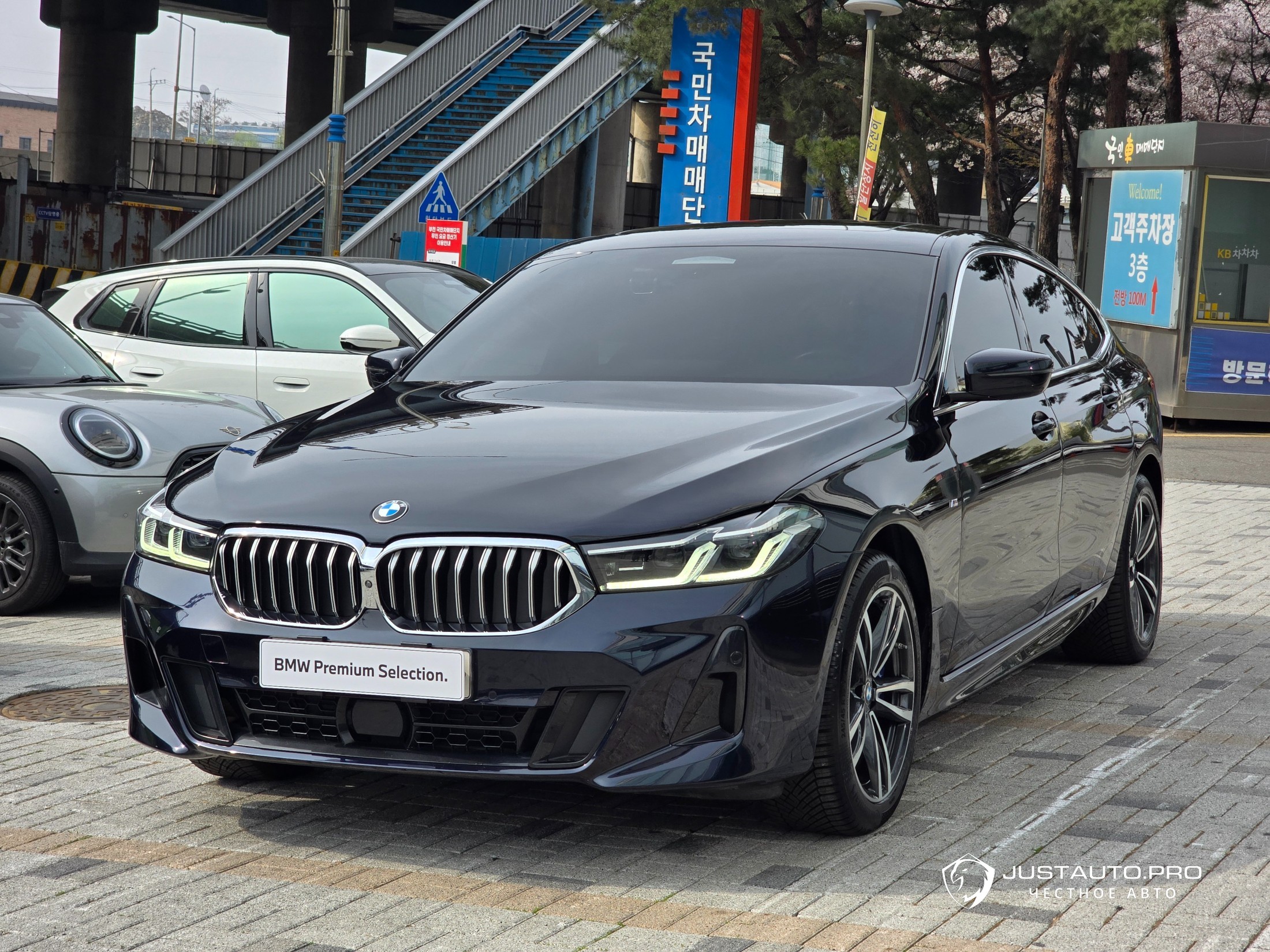 Автомобиль BMW Gran Turismo