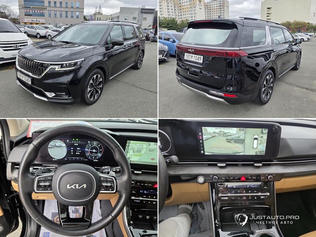 Автомобиль Kia Canival