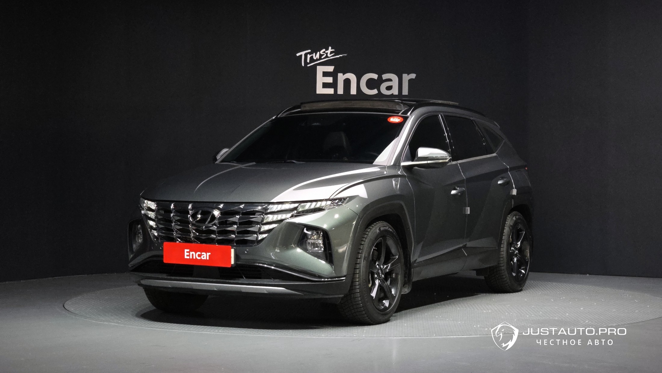 Автомобиль Hyundai Tucson