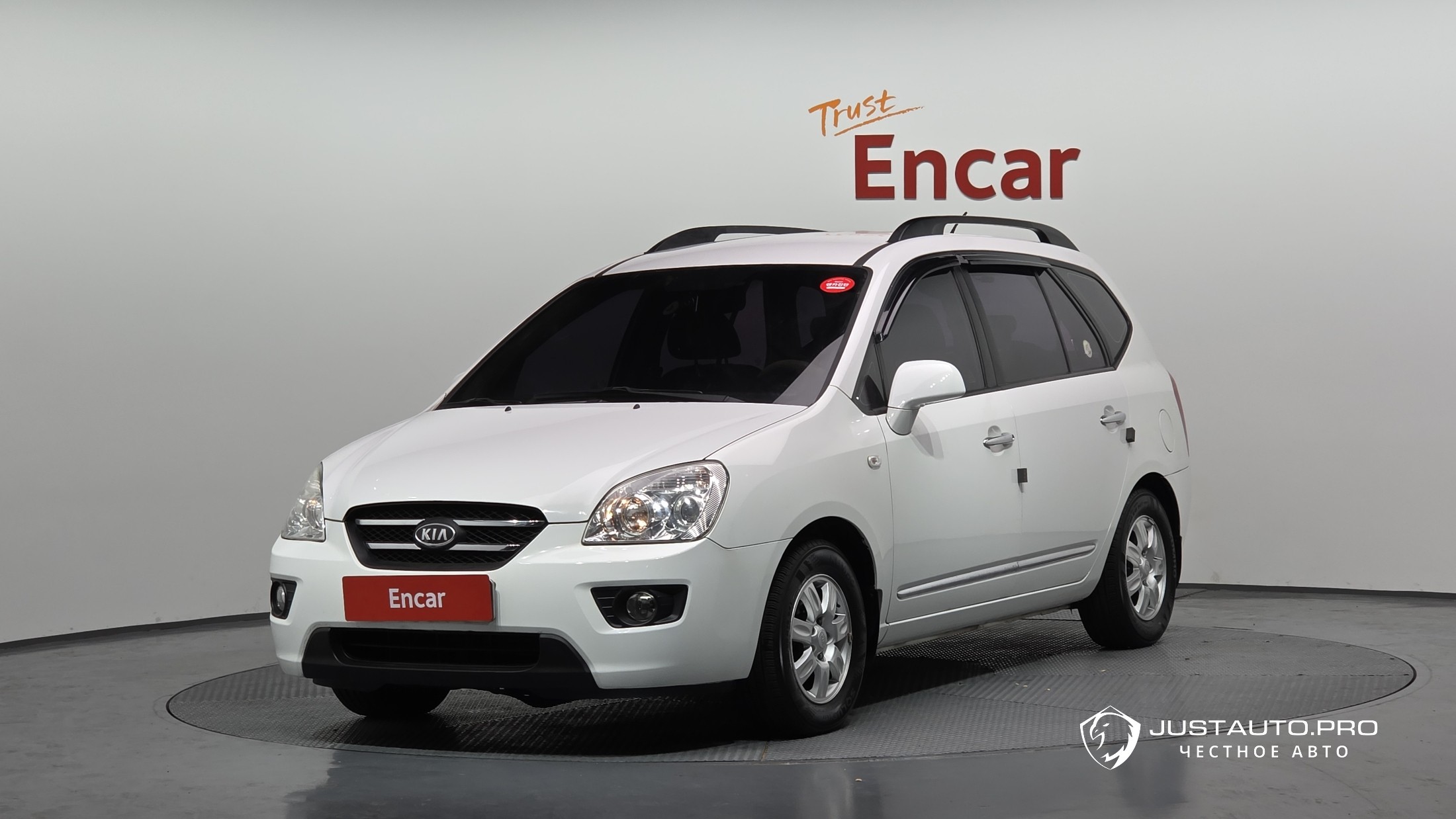 Автомобиль Kia Carens