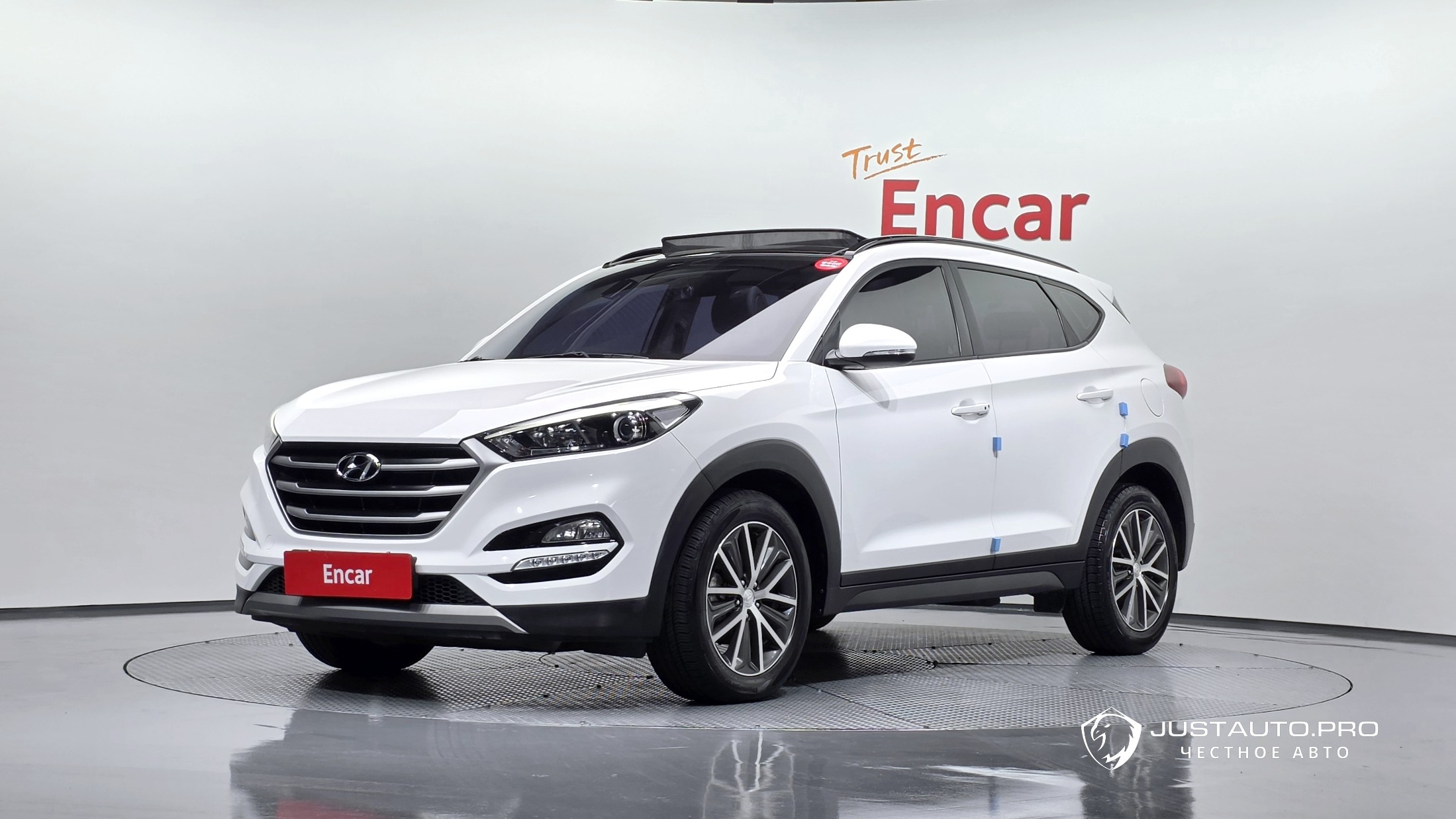 Автомобиль Hyundai Tucson