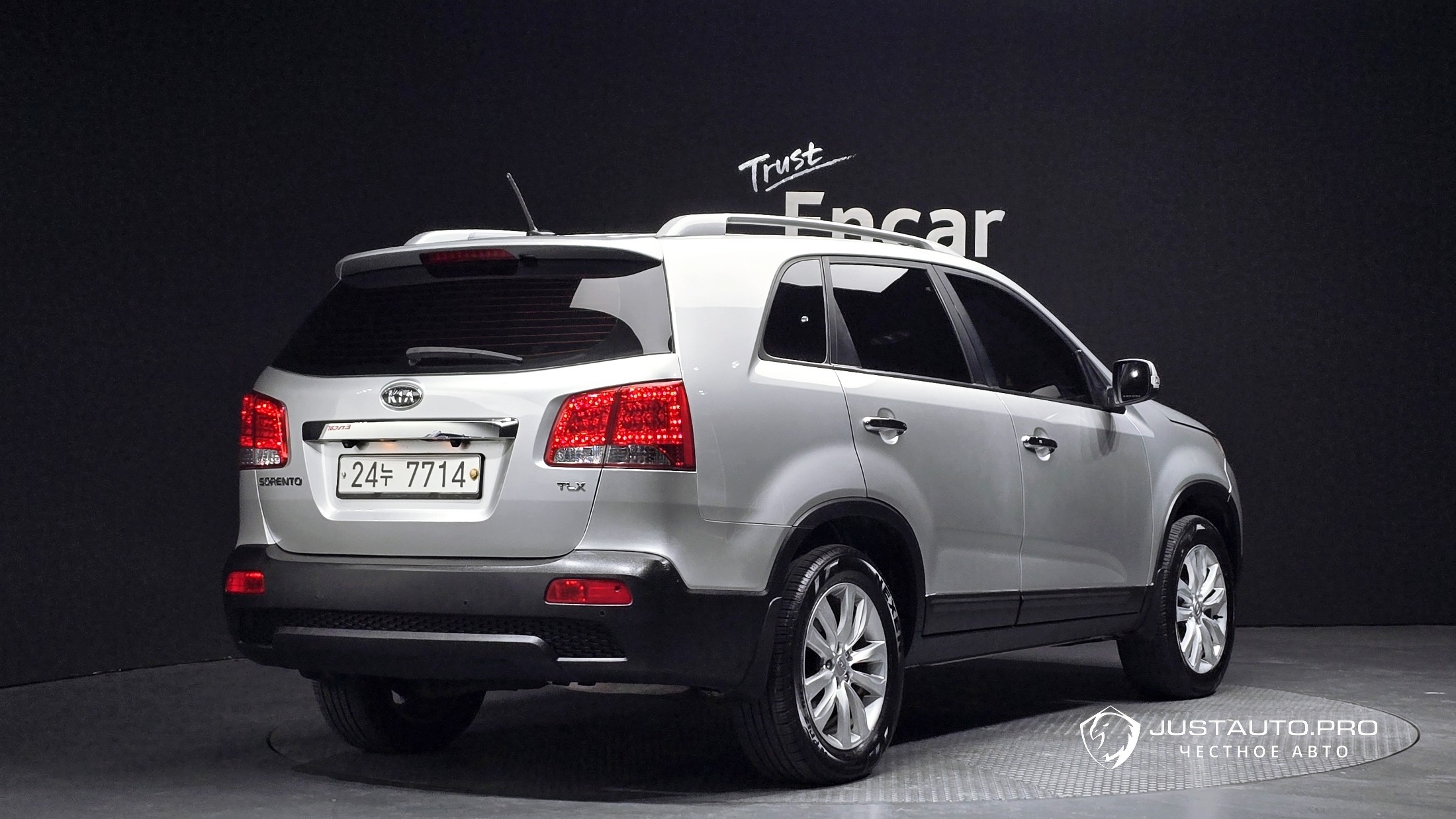 Автомобиль Kia Sorento