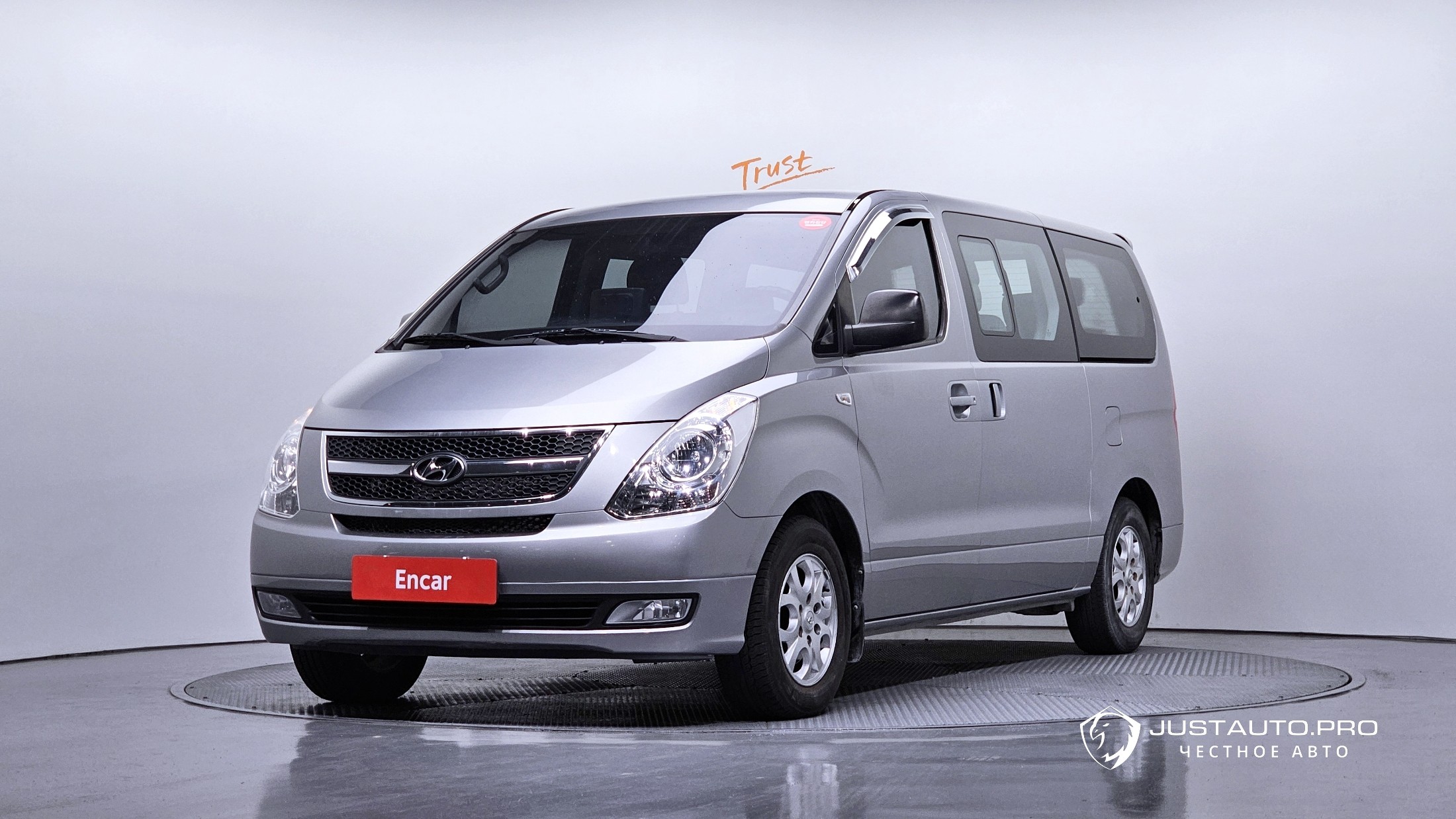 Автомобиль Hyundai Starex