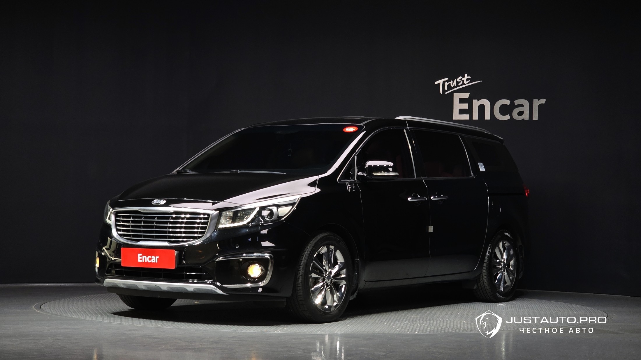 Автомобиль Kia Canival