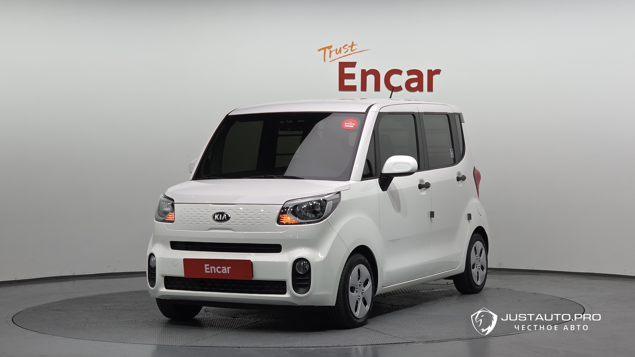 Автомобиль Kia RAY