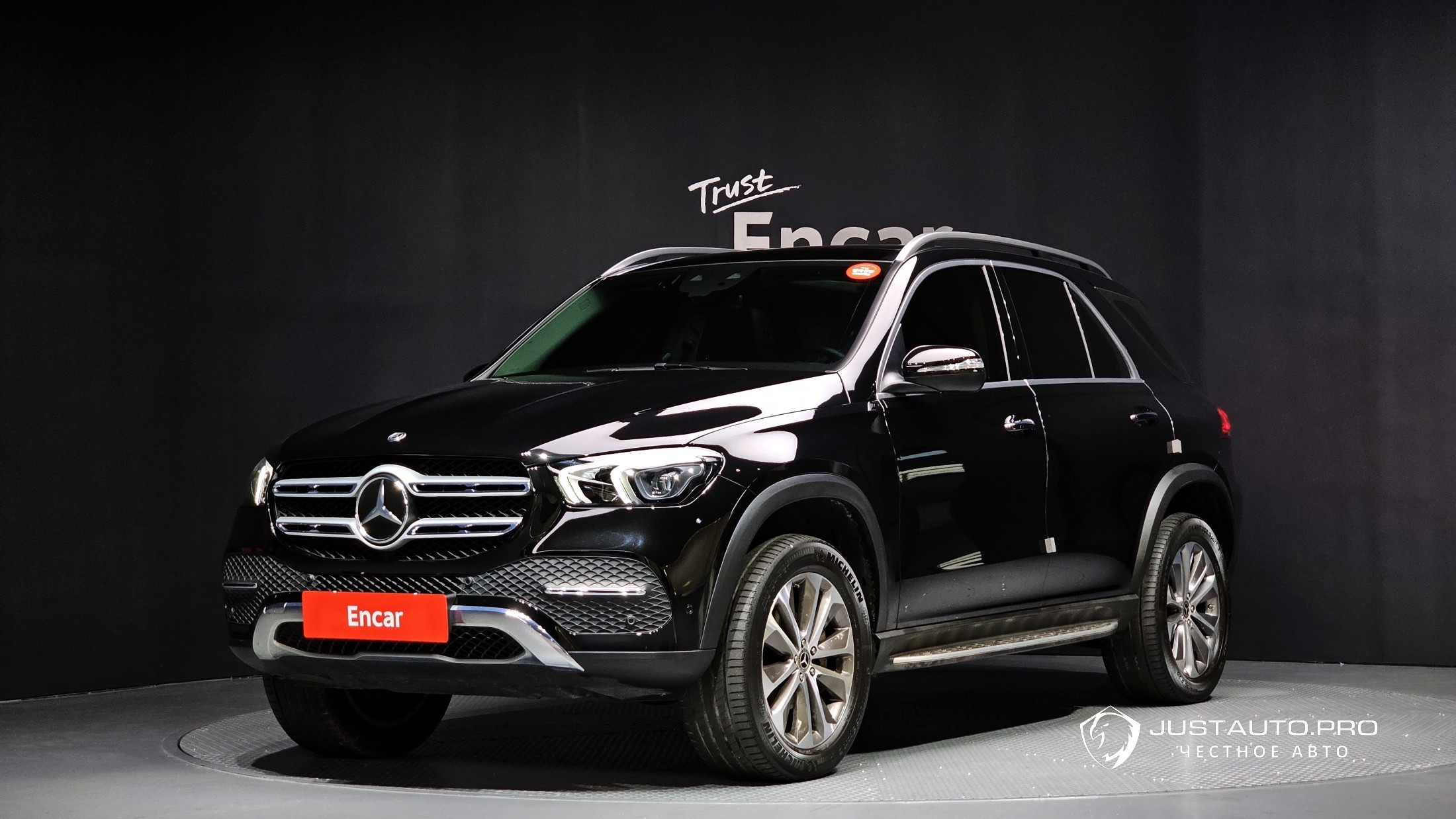 Автомобиль Mercedes-Benz GLE-Class