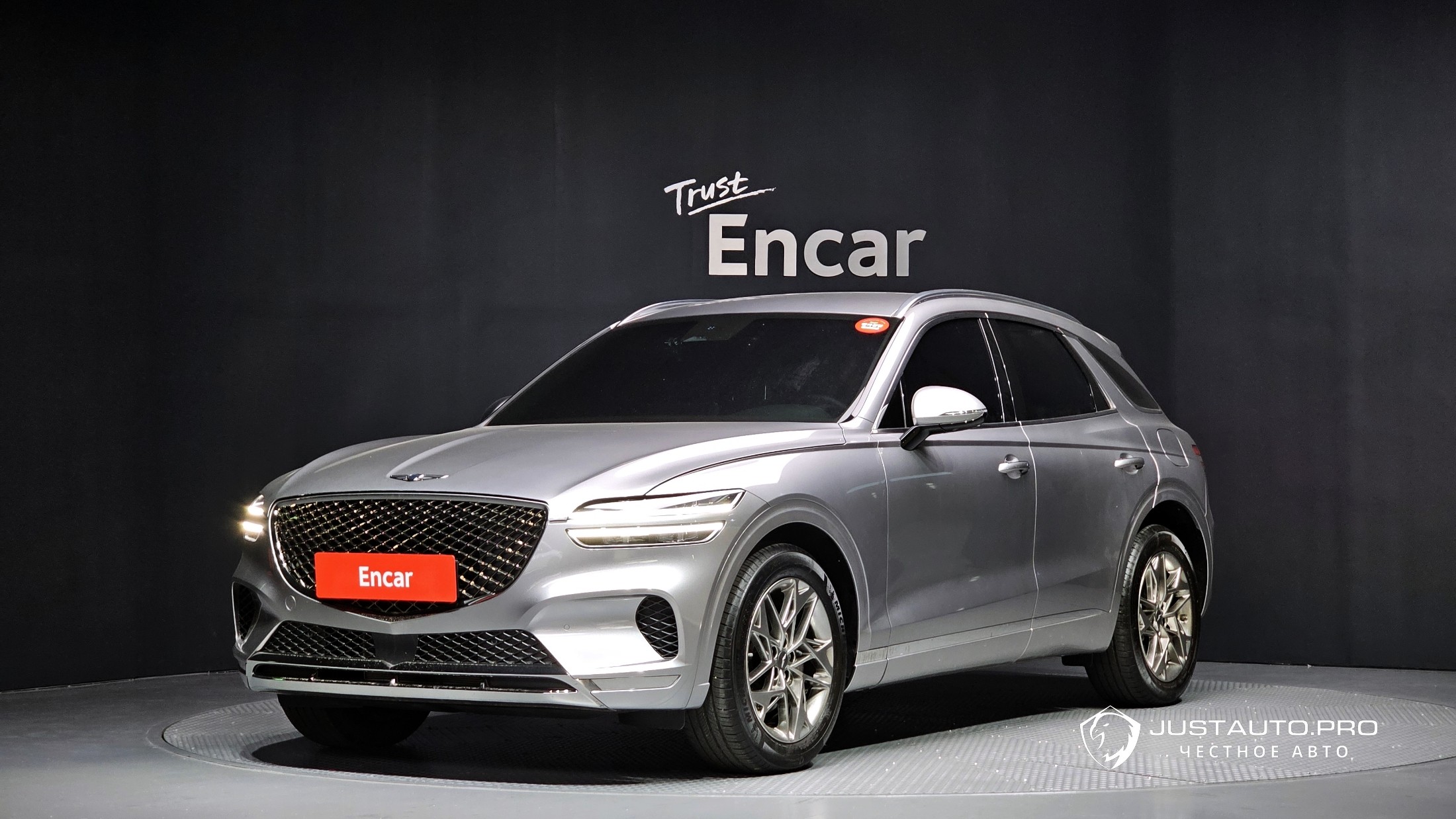 Автомобиль Genesis GV70