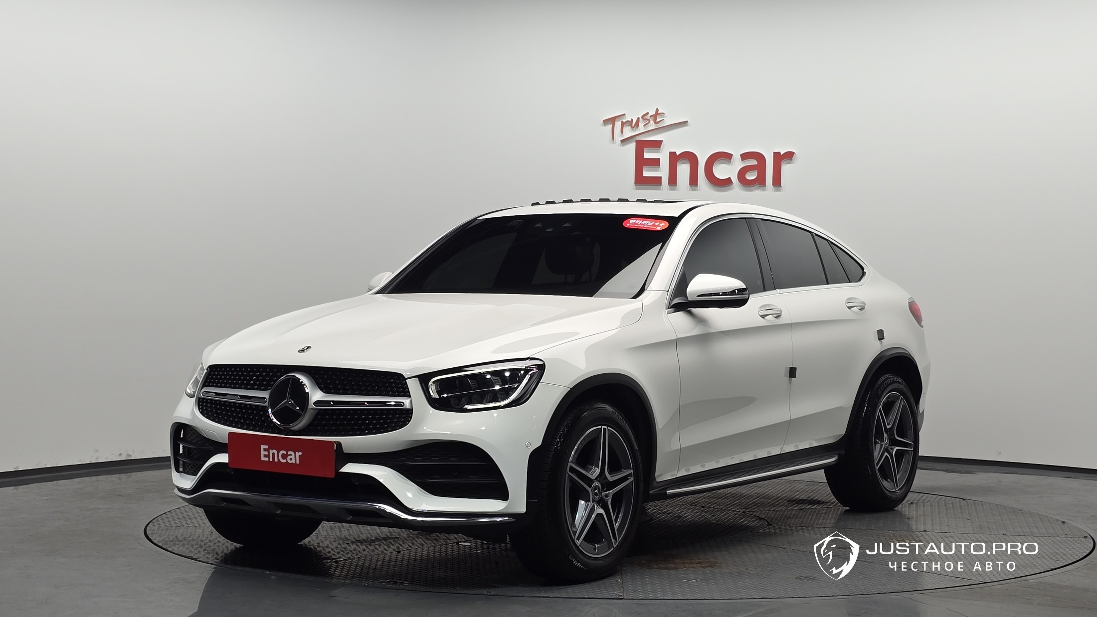 Автомобиль Mercedes-Benz GLC-Class