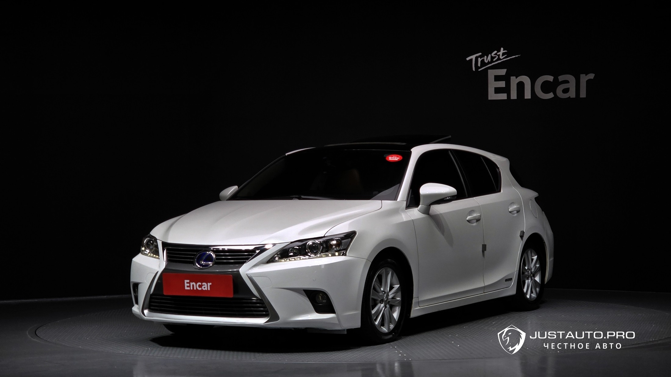 Автомобиль Lexus CT200h