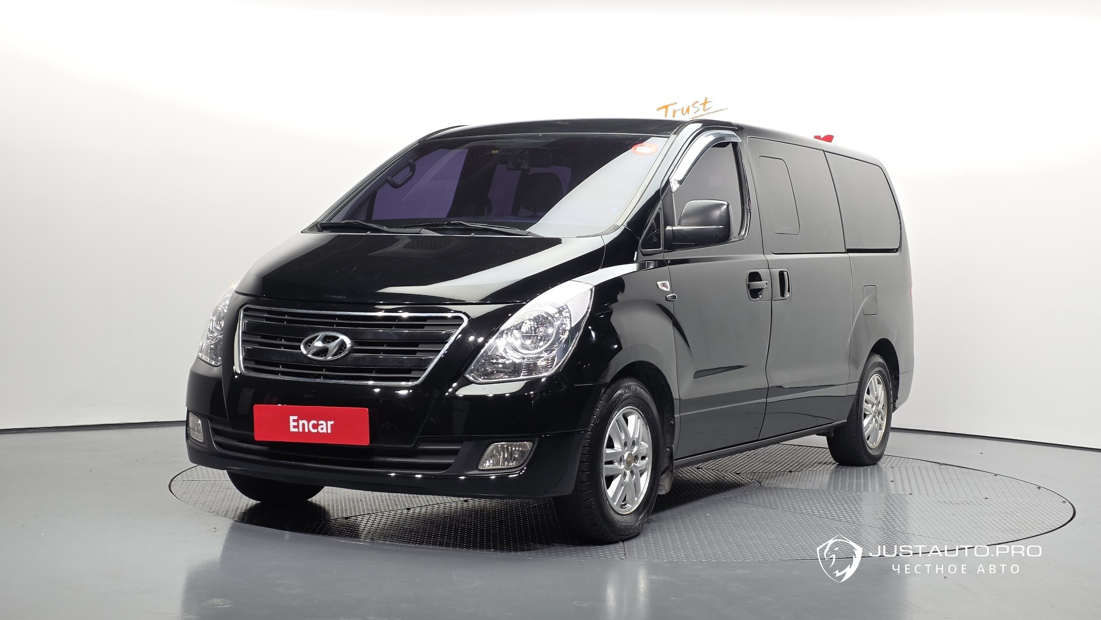 Автомобиль Hyundai Starex