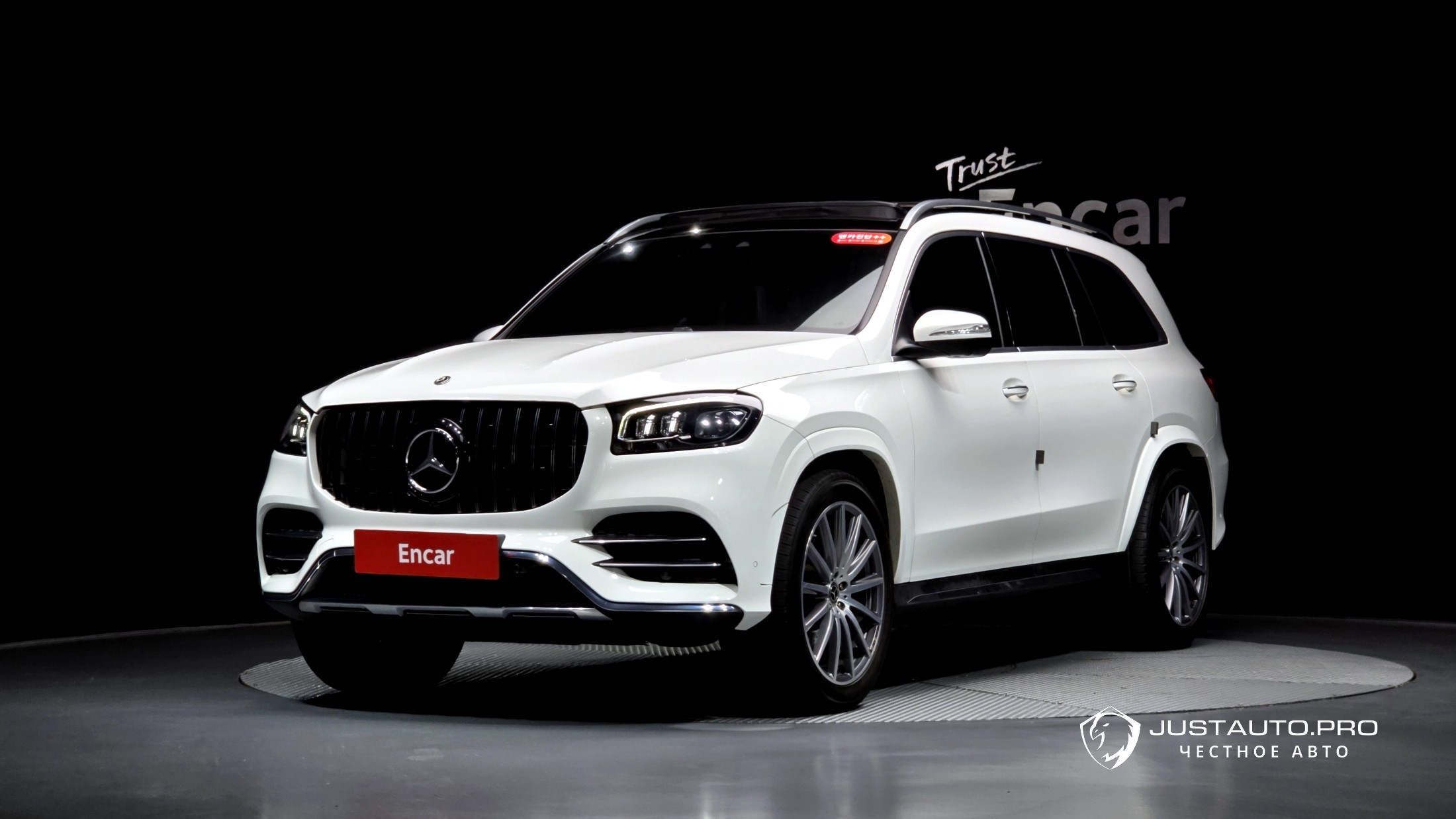 Автомобиль Mercedes-Benz GLS-Class