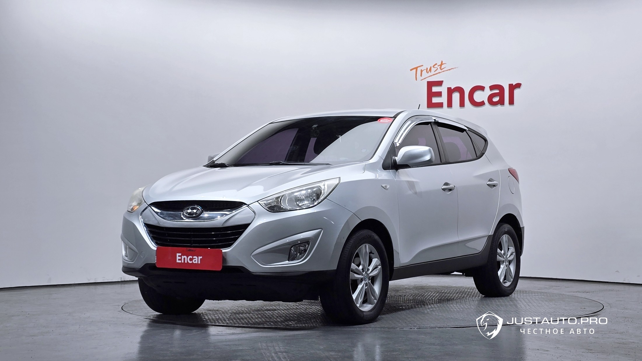Автомобиль Hyundai Tucson