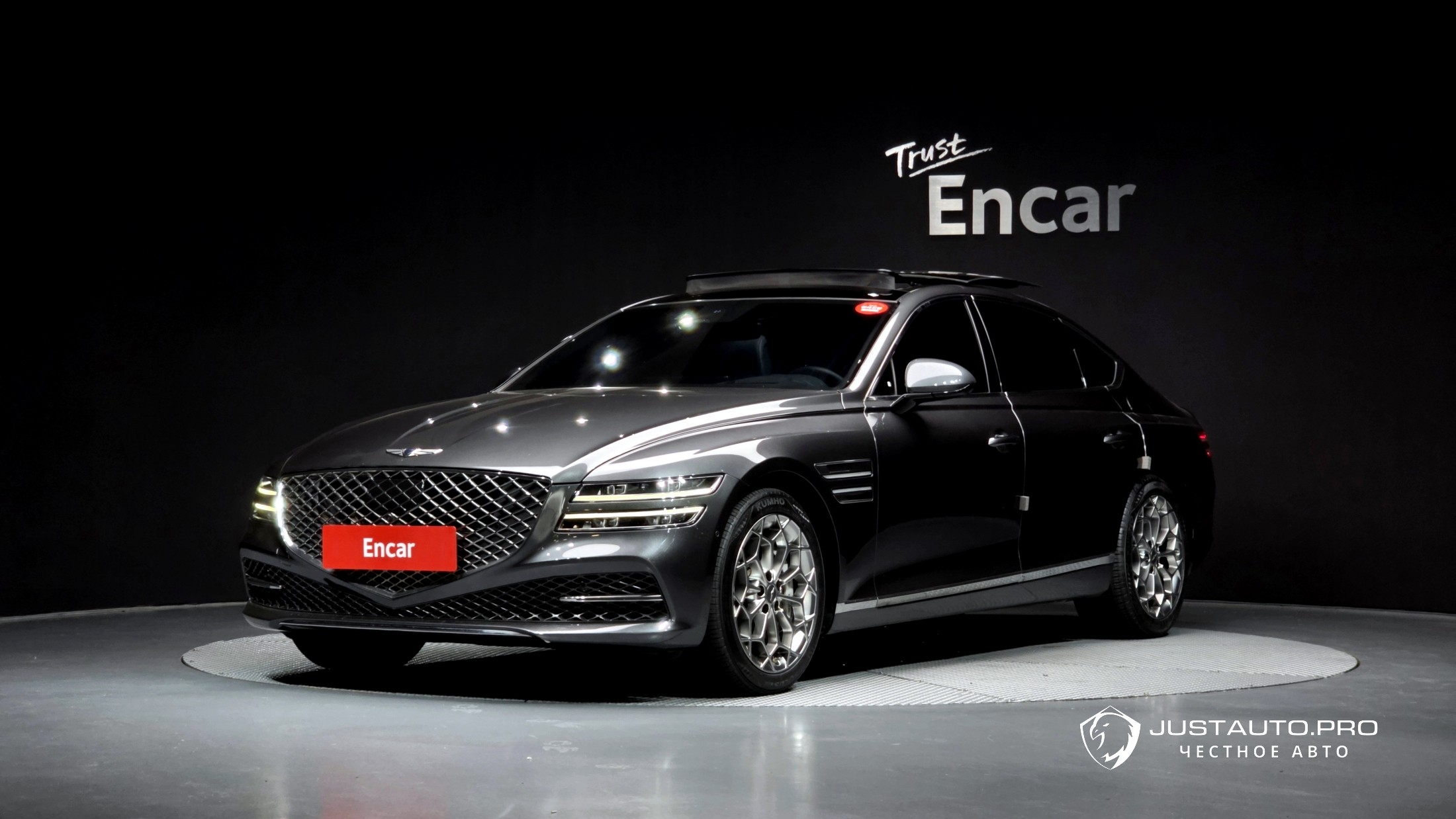 Автомобиль Genesis G80