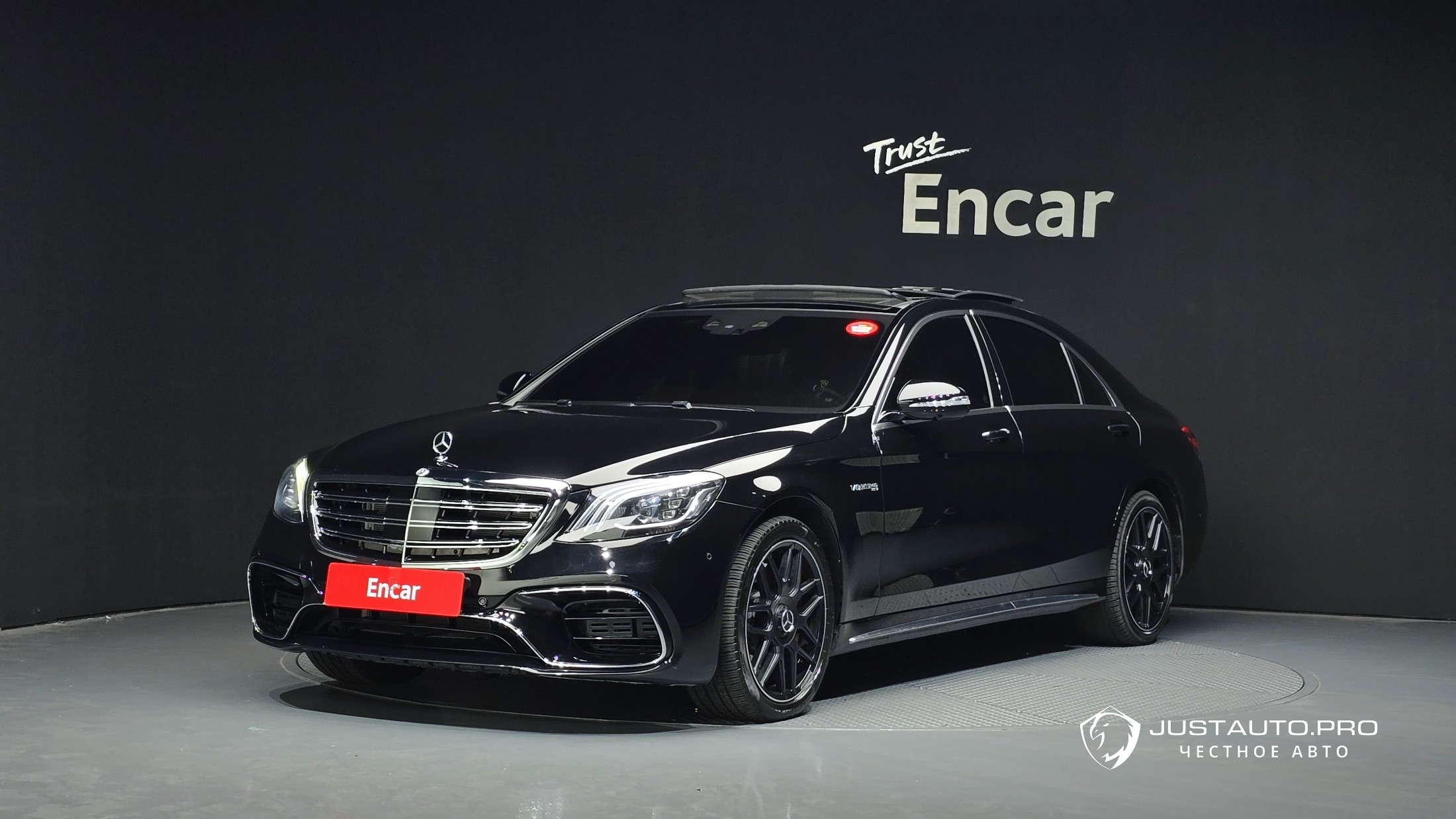 Автомобиль Mercedes-Benz S-Class