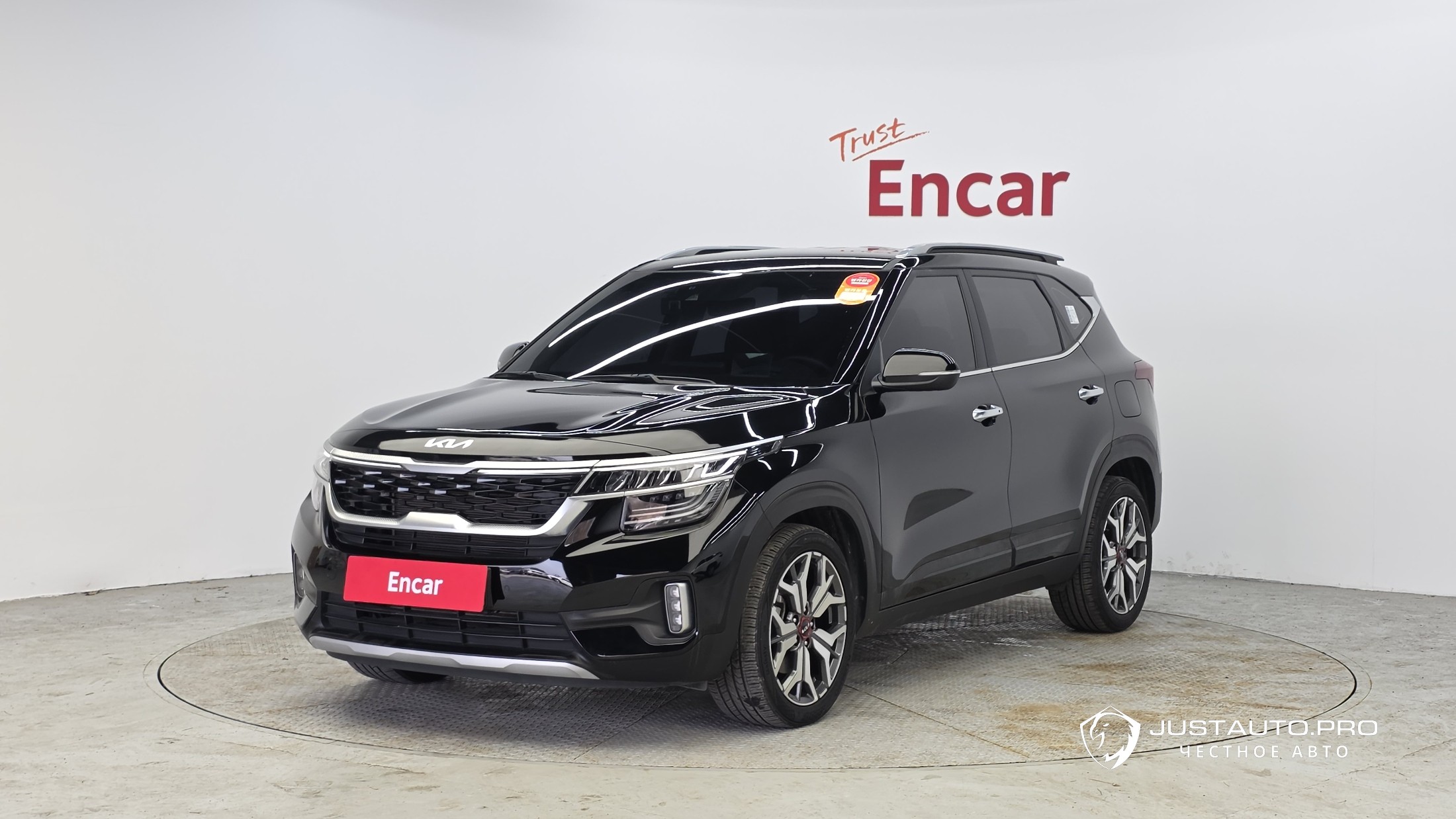 Автомобиль Kia Seltos