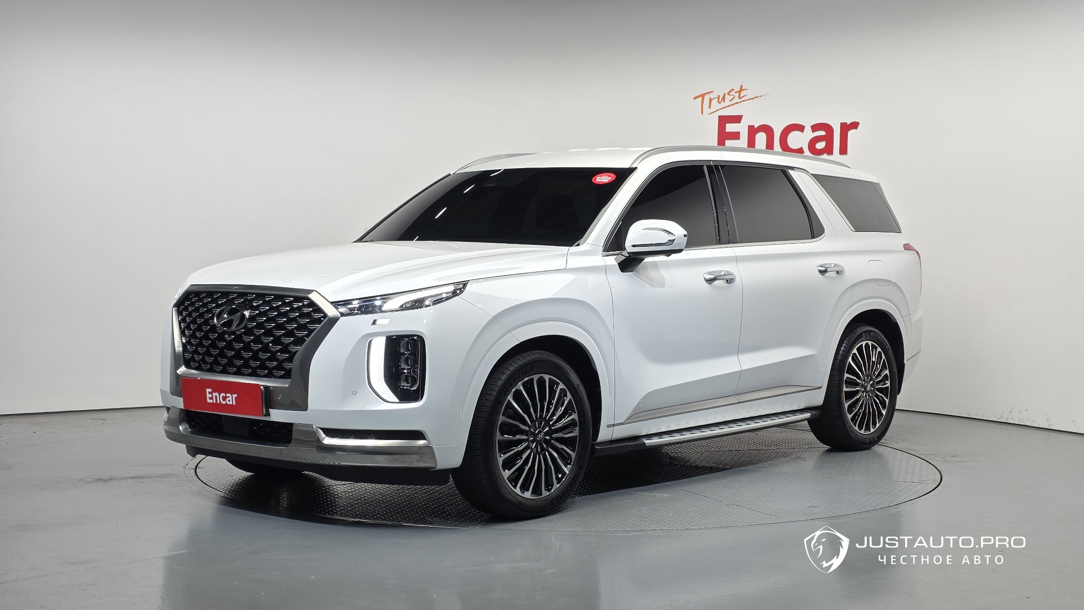 Автомобиль Hyundai Palisade