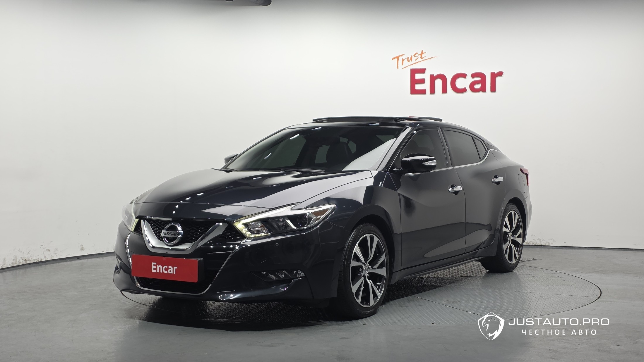 Автомобиль Nissan Maxima