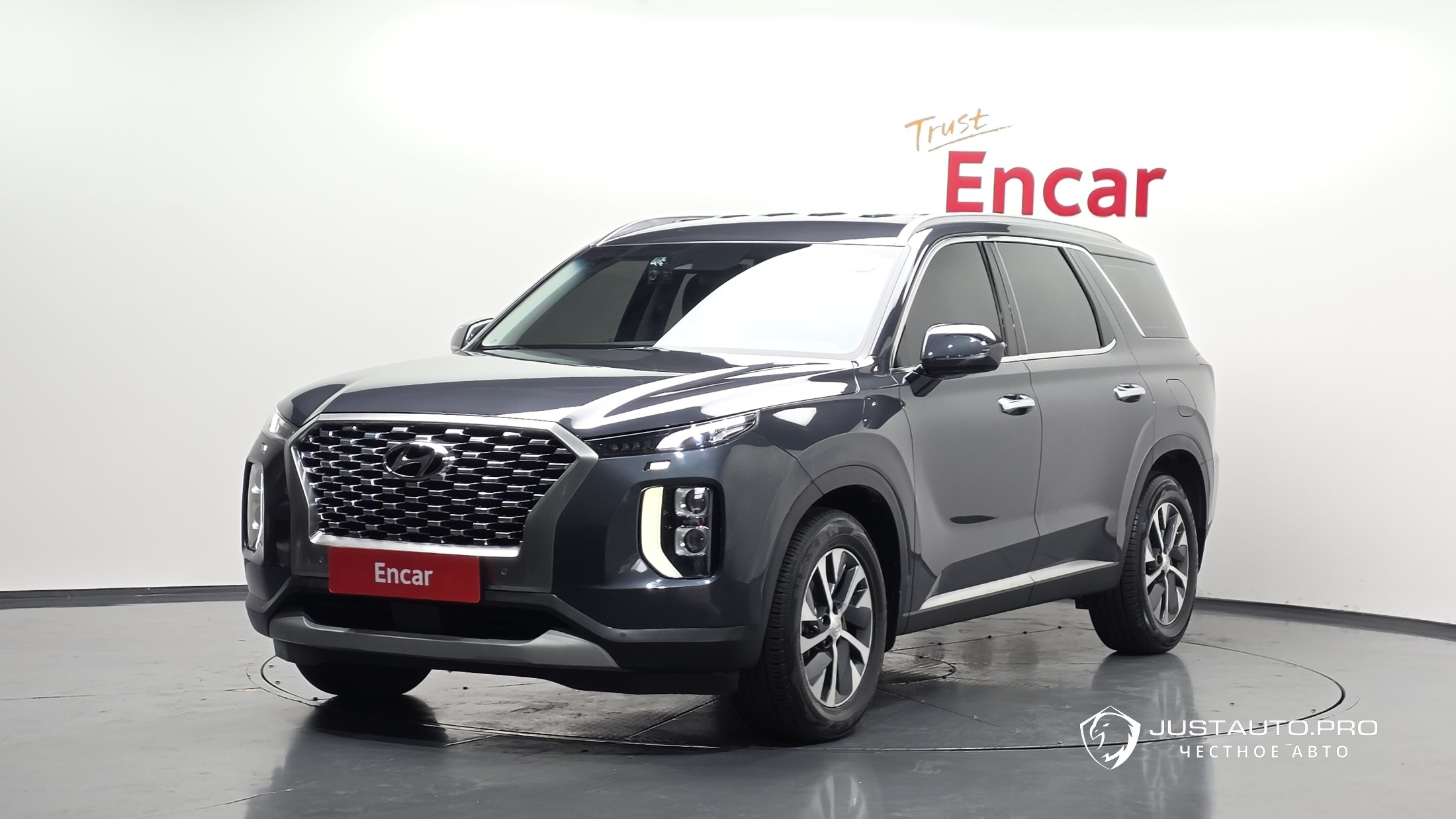 Автомобиль Hyundai Palisade