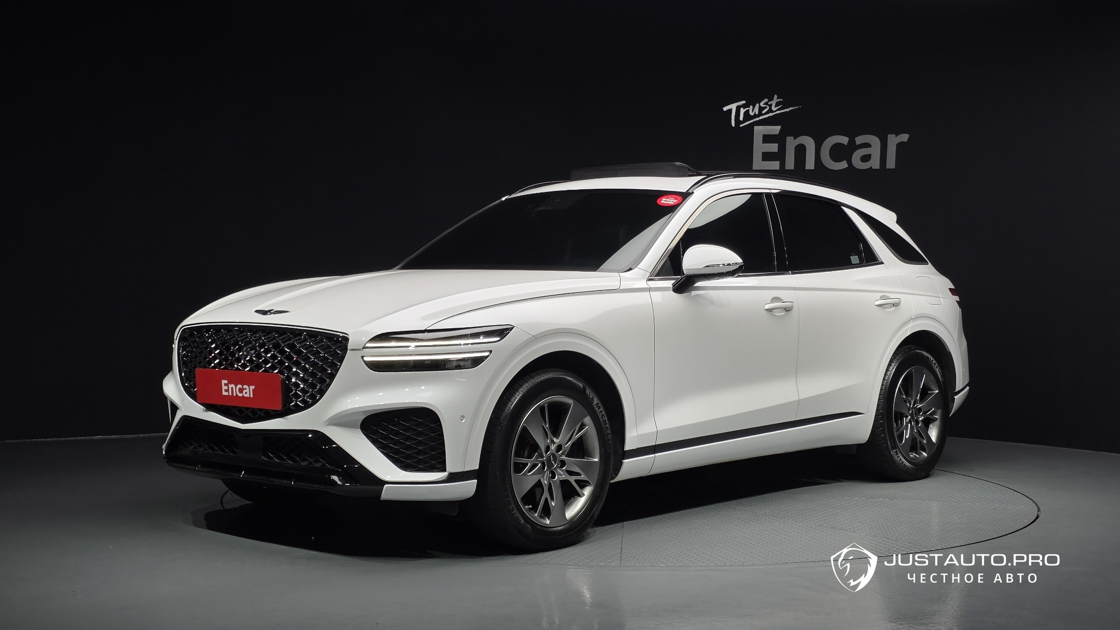 Автомобиль Genesis GV70