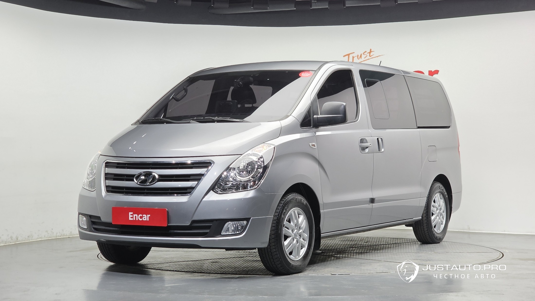 Автомобиль Hyundai Starex