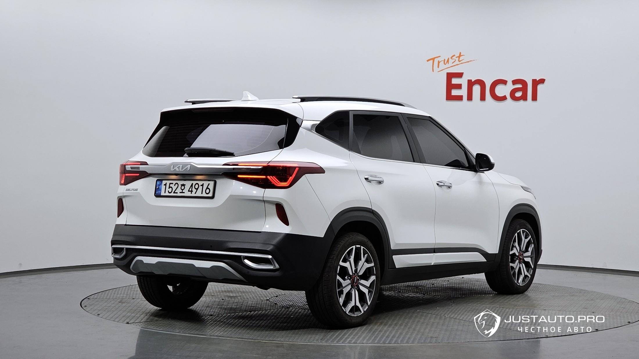 Автомобиль Kia Seltos