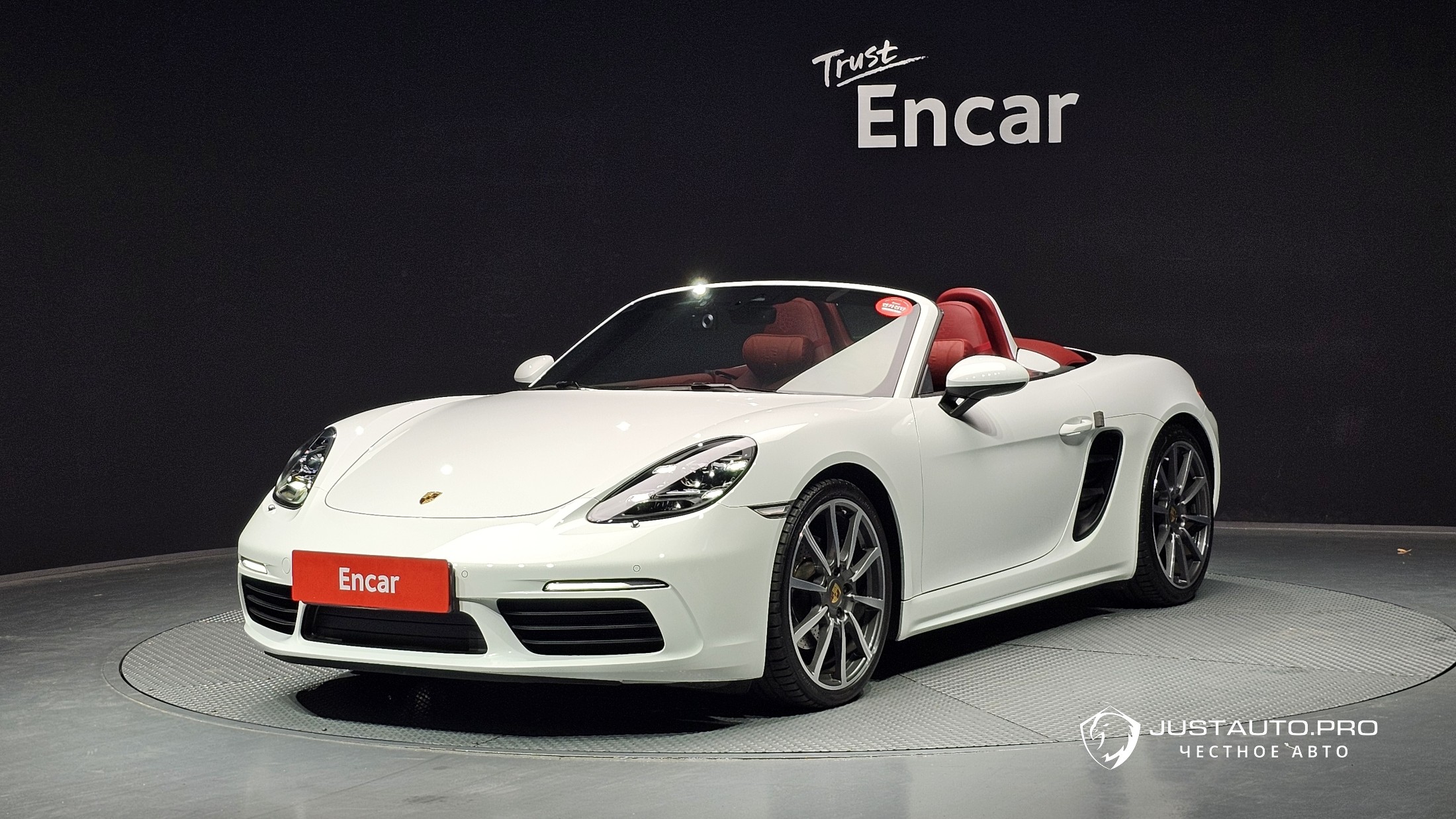 Автомобиль Porsche 718