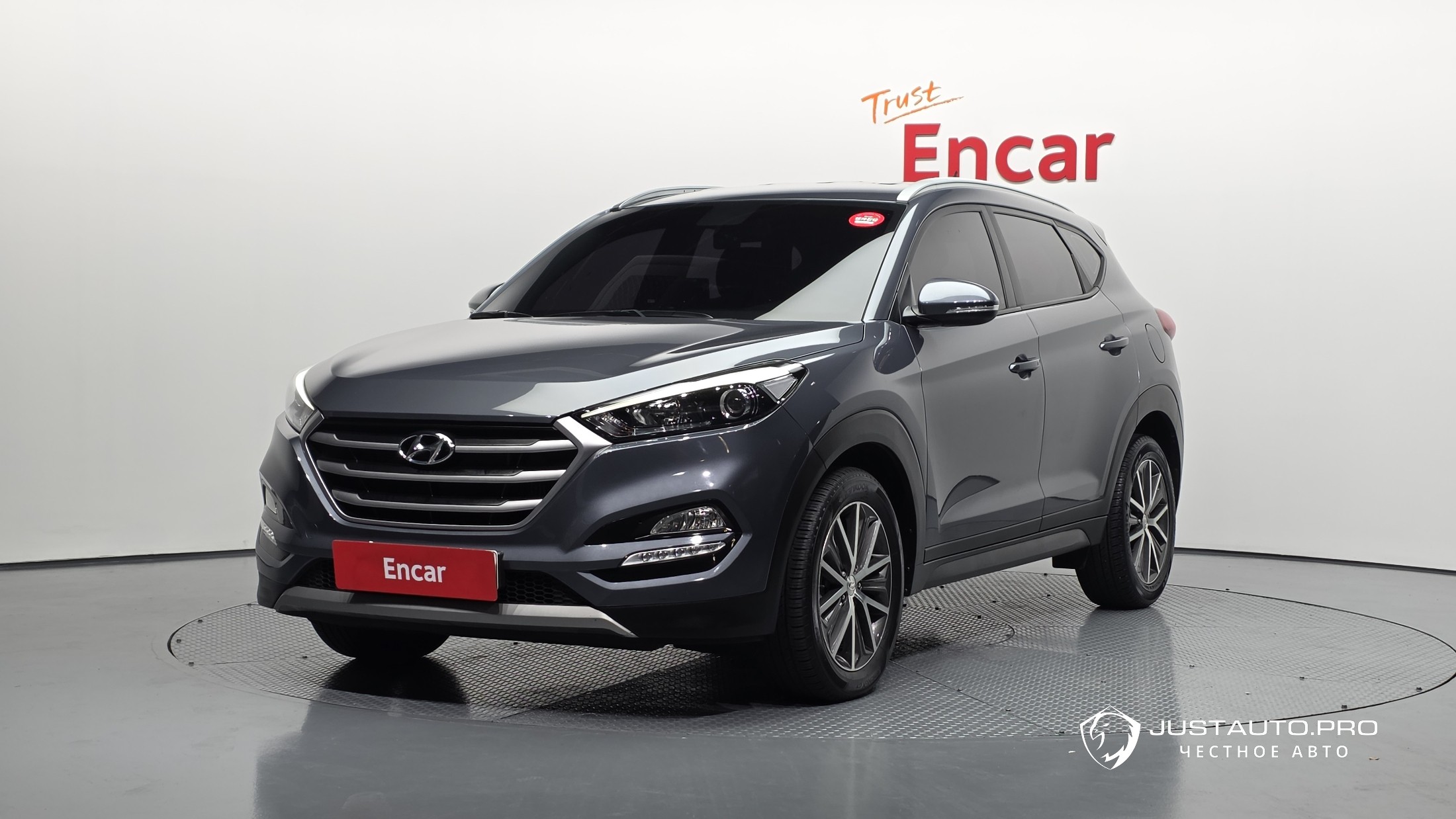 Автомобиль Hyundai Tucson