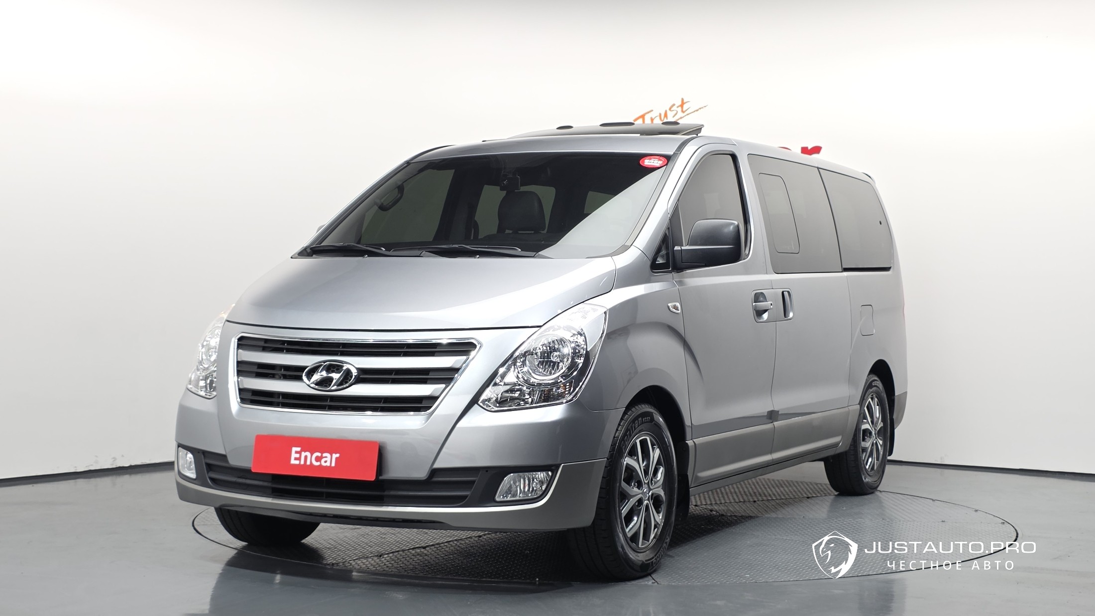 Автомобиль Hyundai Starex