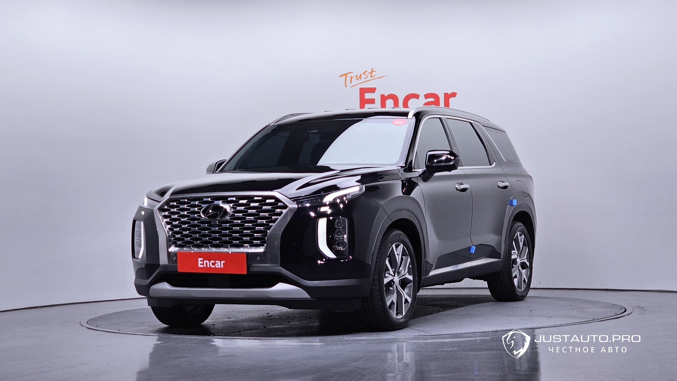 Автомобиль Hyundai Palisade