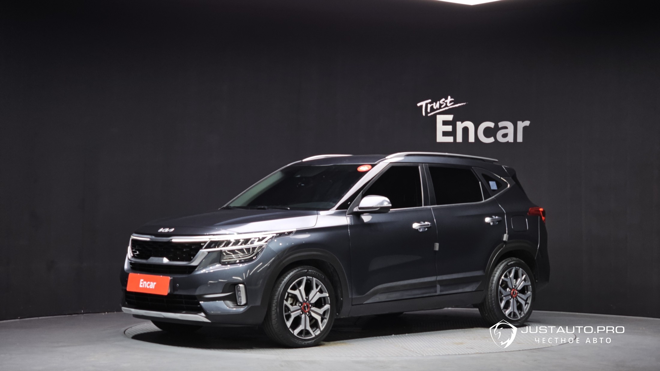 Автомобиль Kia Seltos