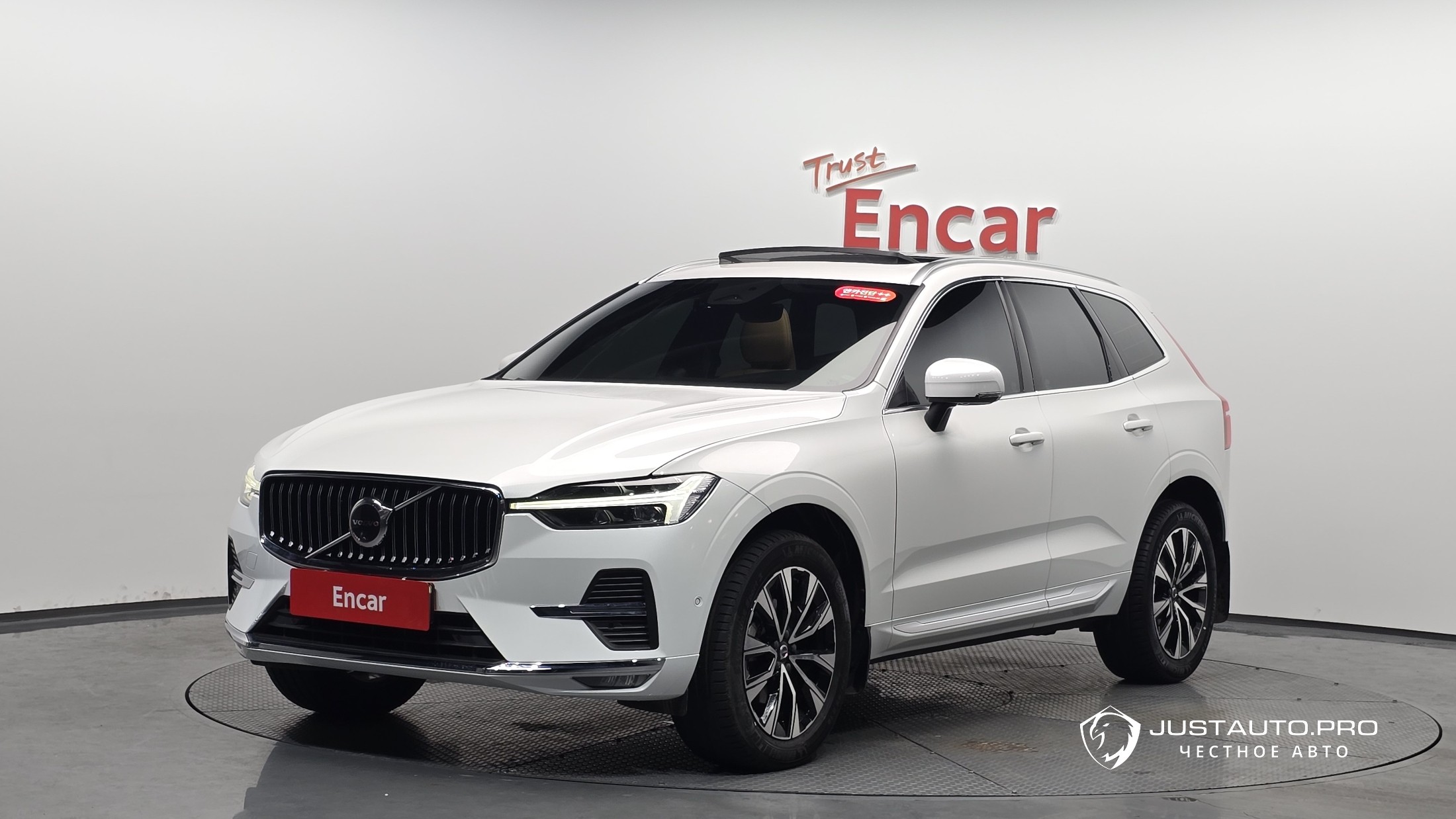 Автомобиль Volvo XC60