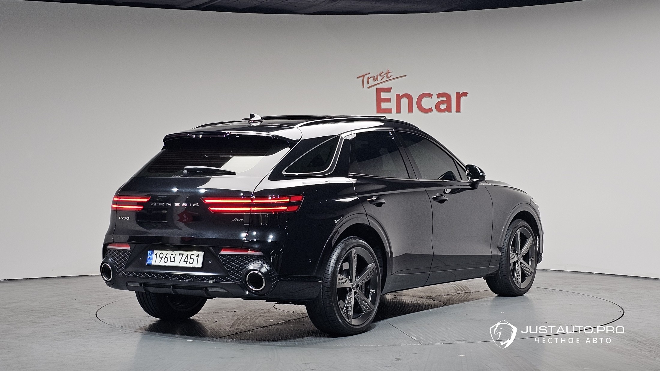 Автомобиль Genesis GV70